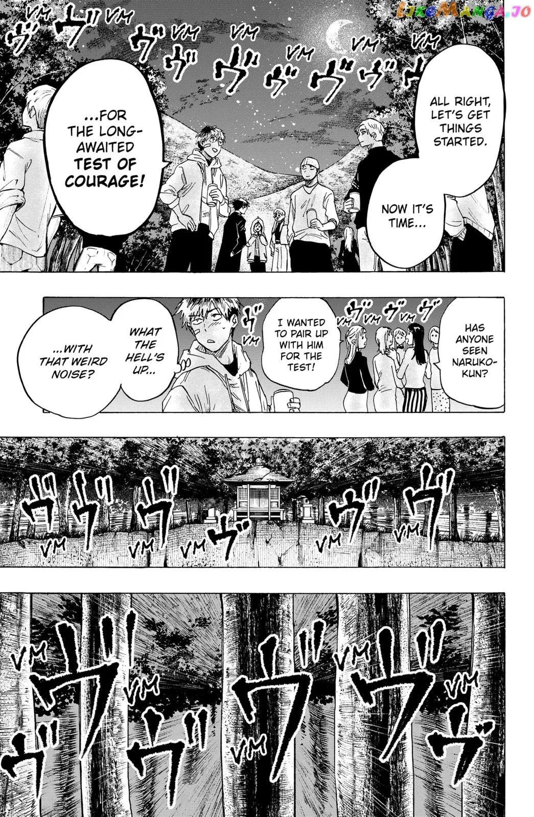 Marriagetoxin  Manga Chapter 12 page 17 - 