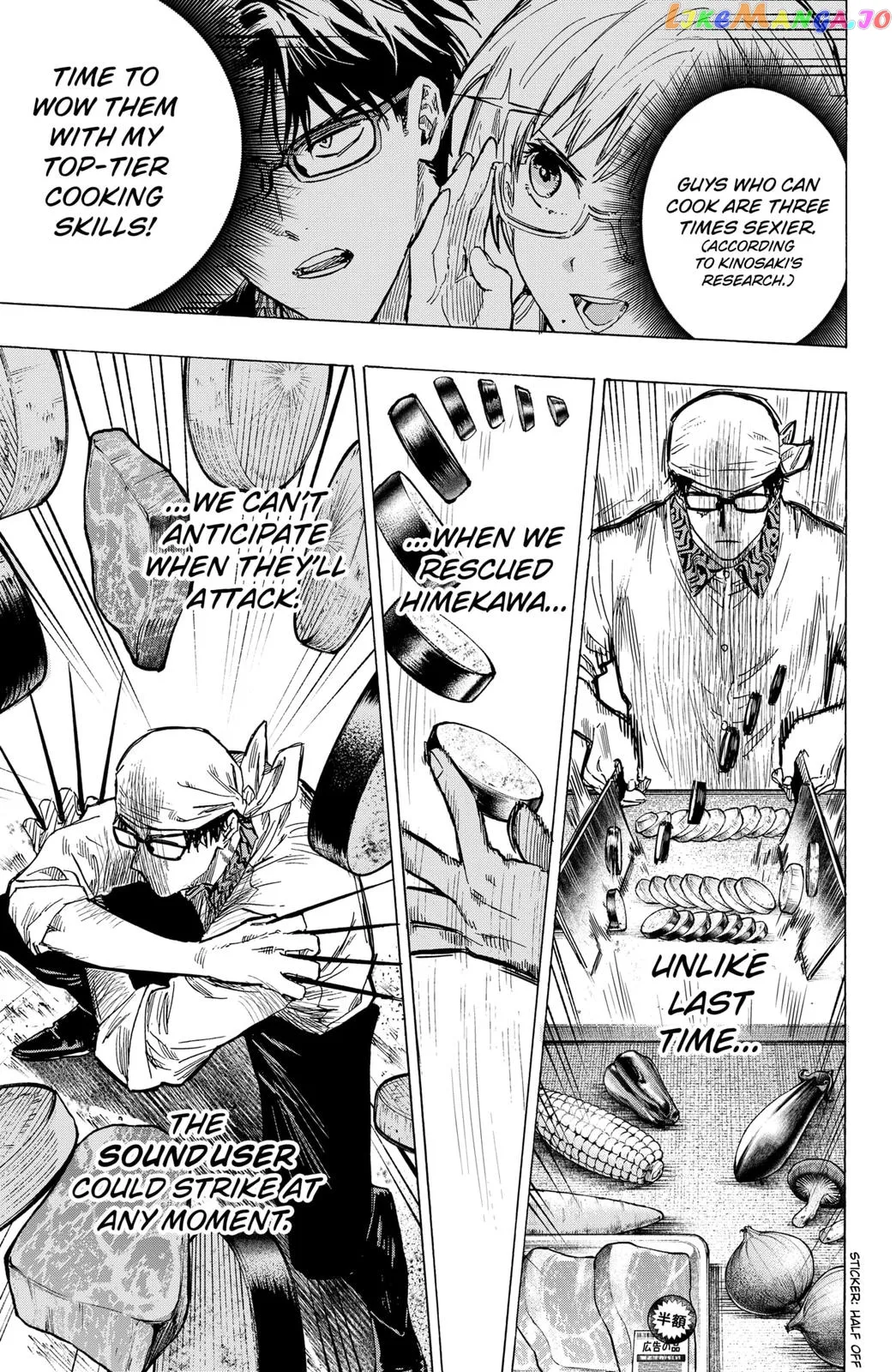 Marriagetoxin  Manga Chapter 12 page 3 - 
