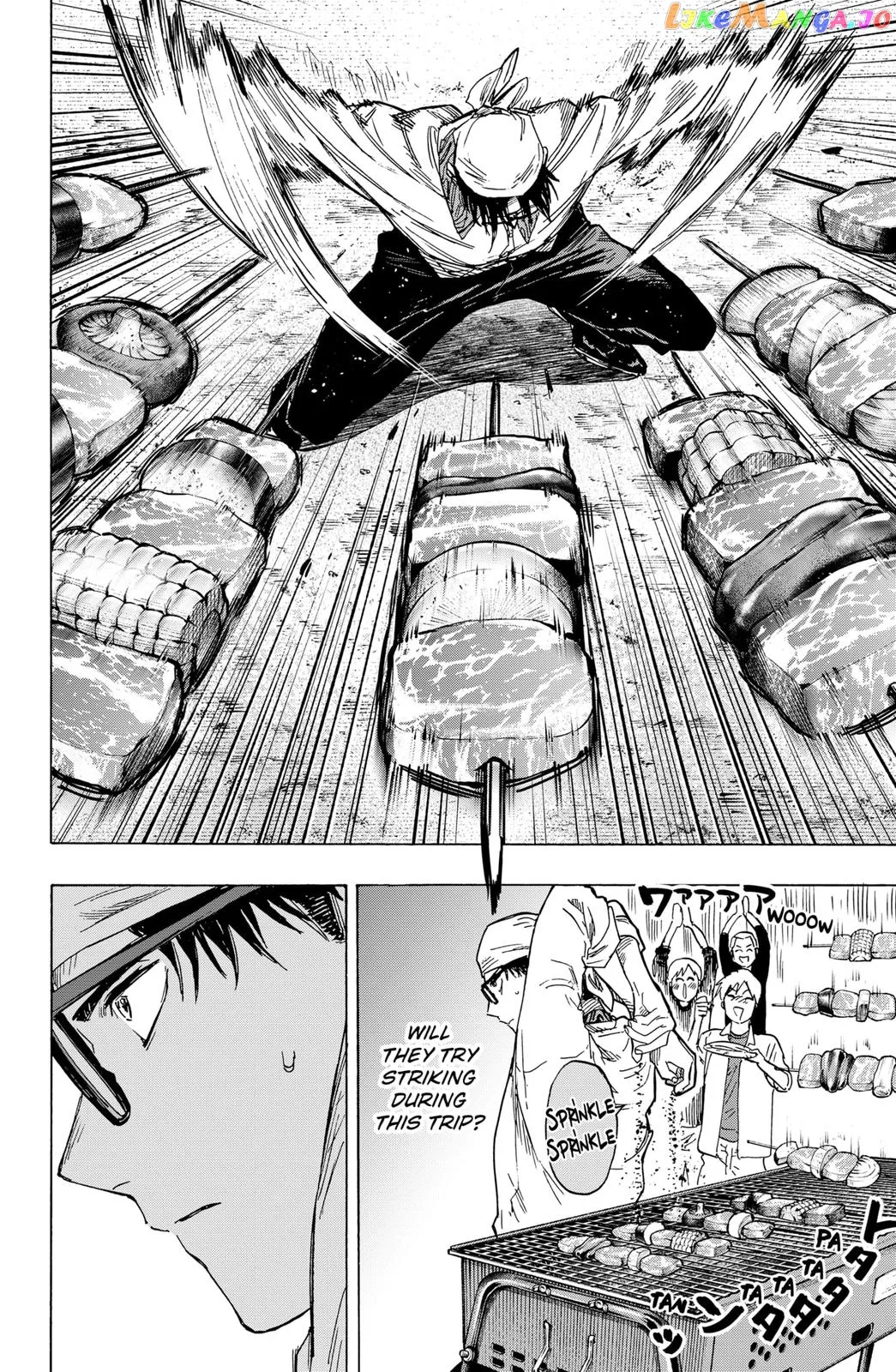 Marriagetoxin  Manga Chapter 12 page 4 - 