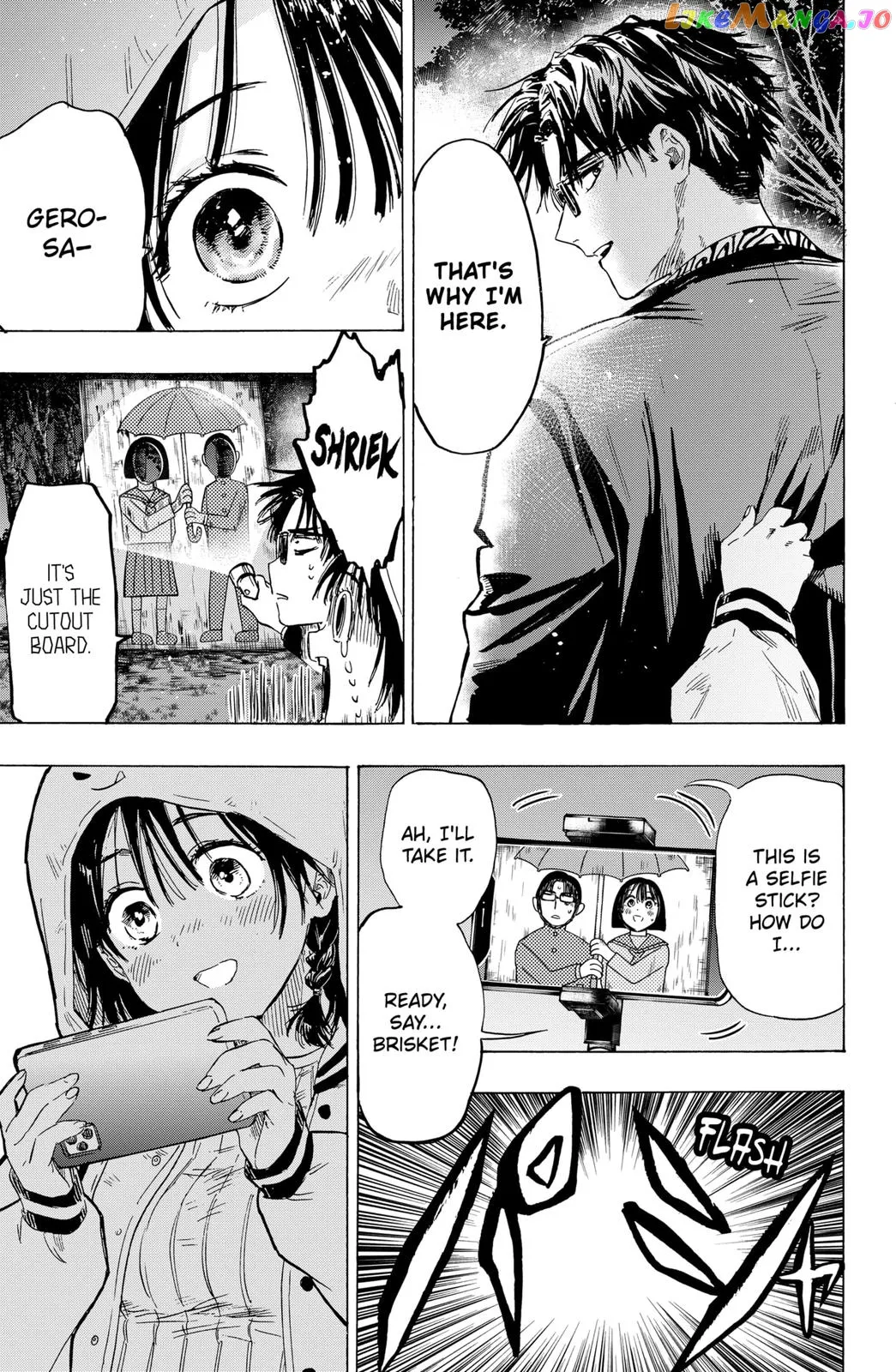 Marriagetoxin  Manga Chapter 13 page 5 - 