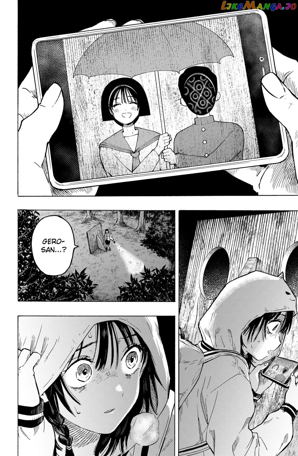 Marriagetoxin  Manga Chapter 13 page 6 - 