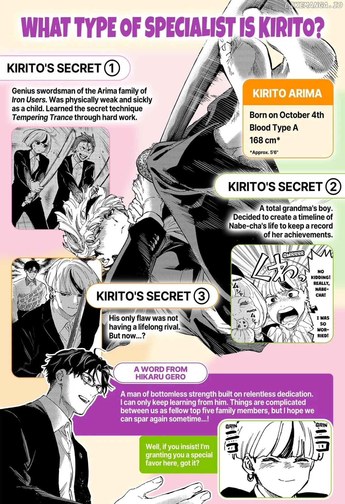 Marriagetoxin  Manga Chapter 131.5 page 2 - 
