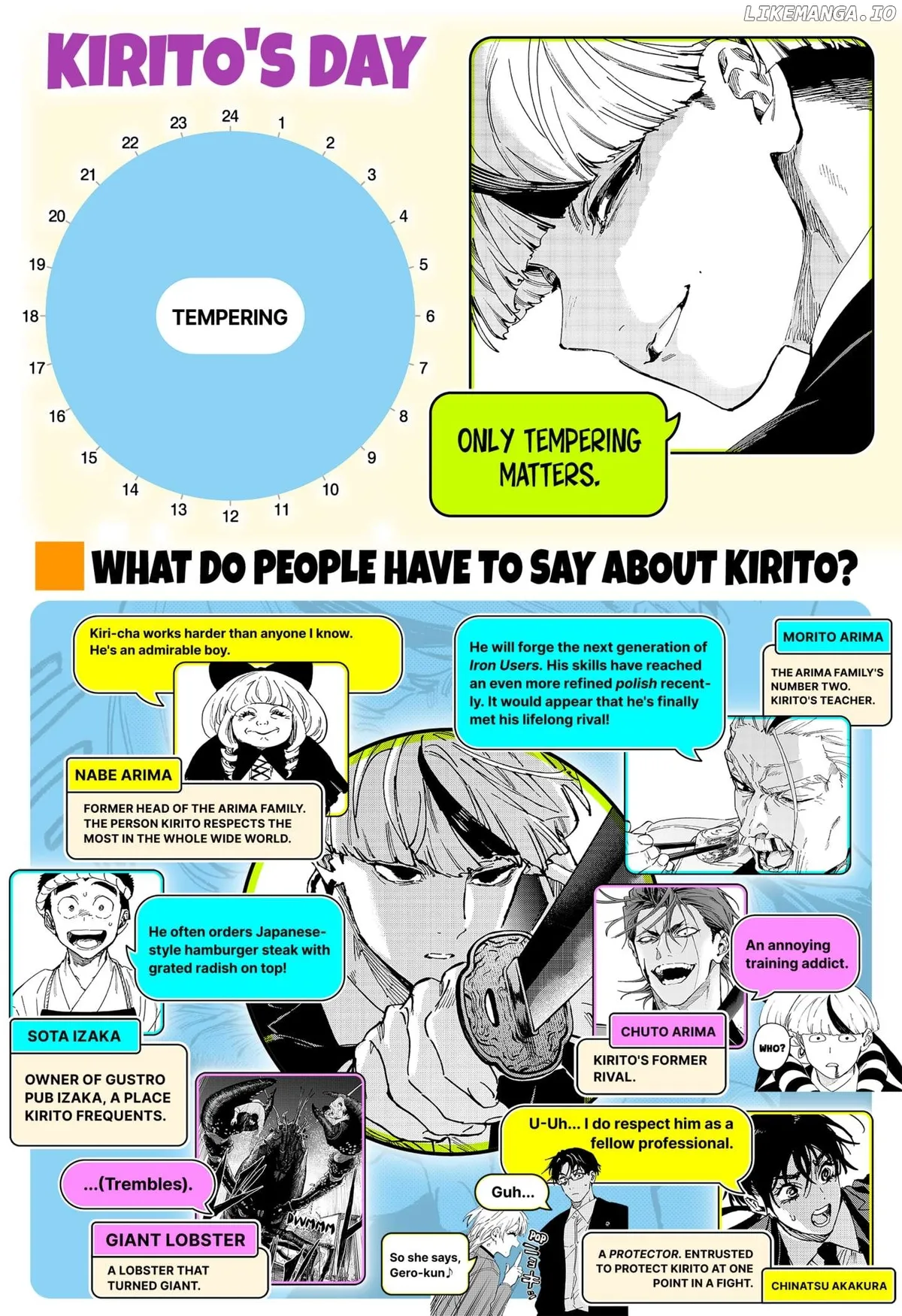 Marriagetoxin  Manga Chapter 131.5 page 3 - 