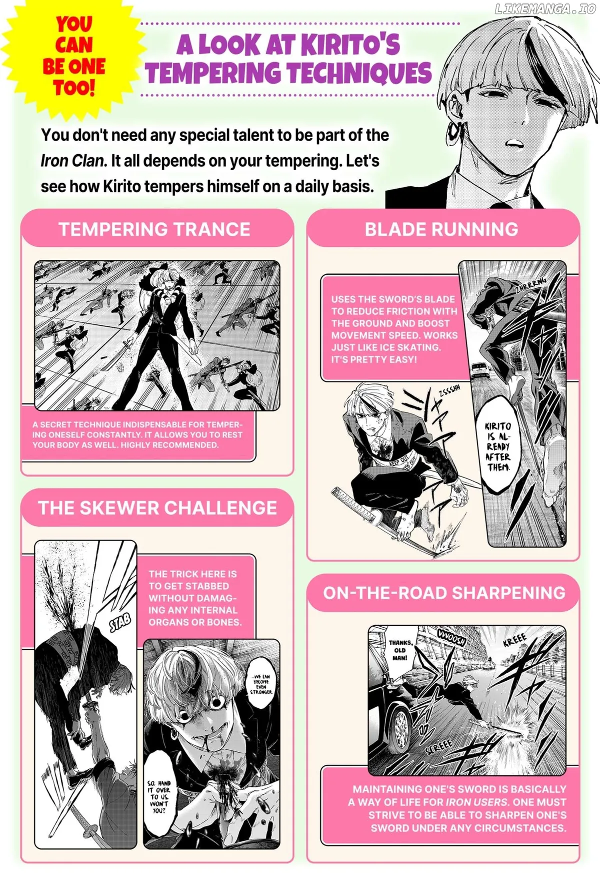 Marriagetoxin  Manga Chapter 131.5 page 4 - 