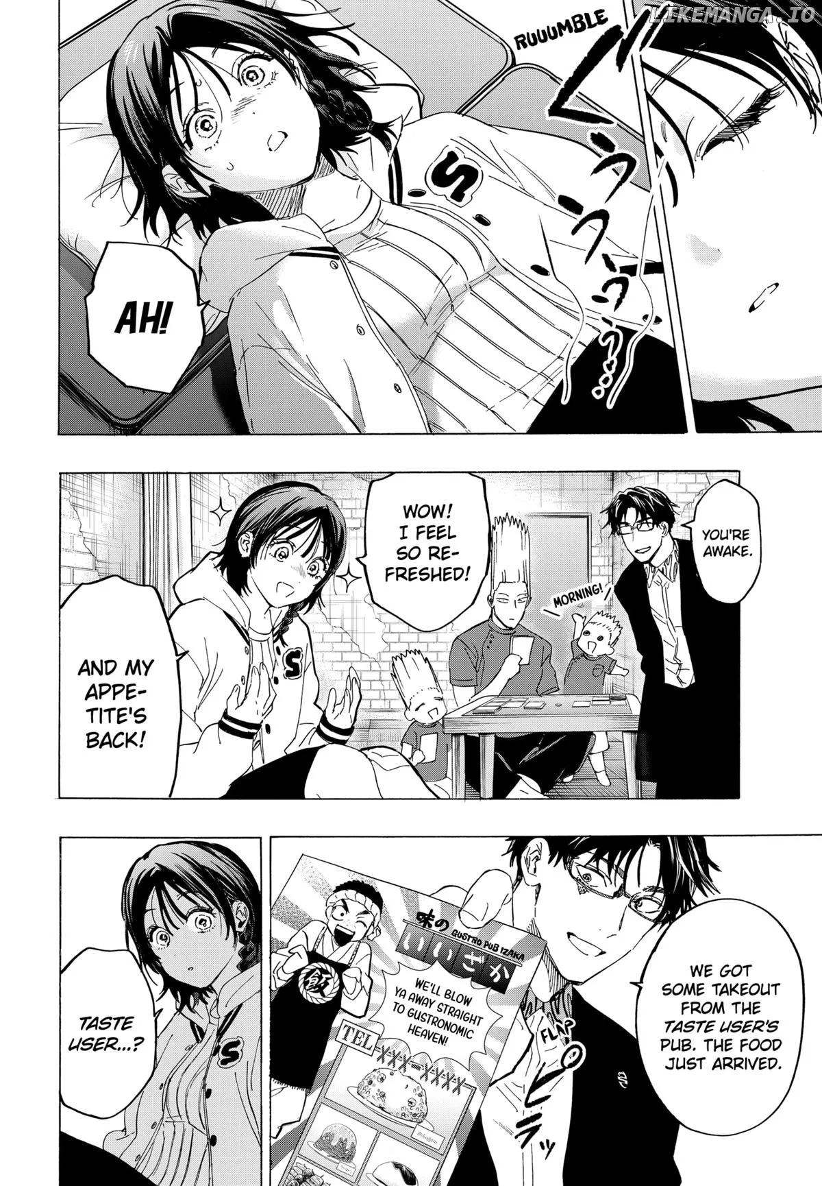 Marriagetoxin  Manga Chapter 131 page 12 - 