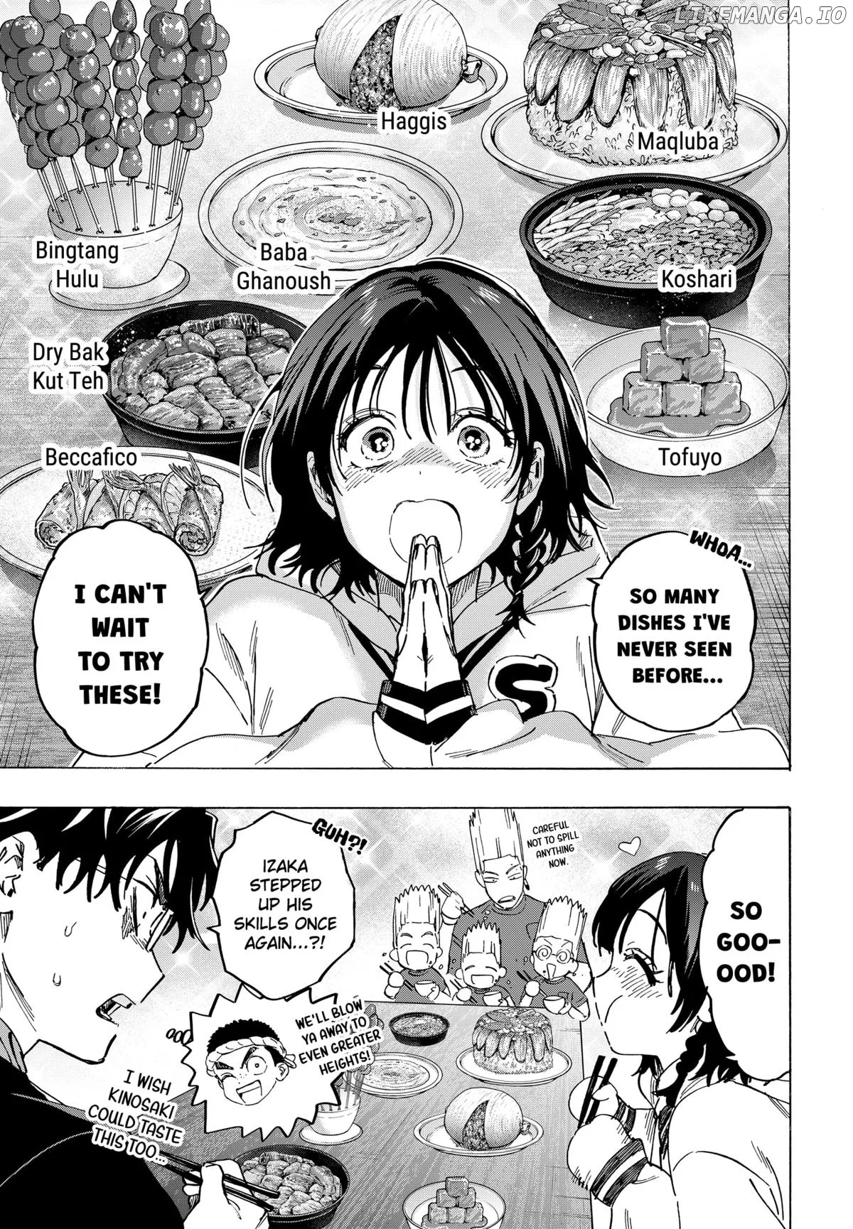 Marriagetoxin  Manga Chapter 131 page 13 - 