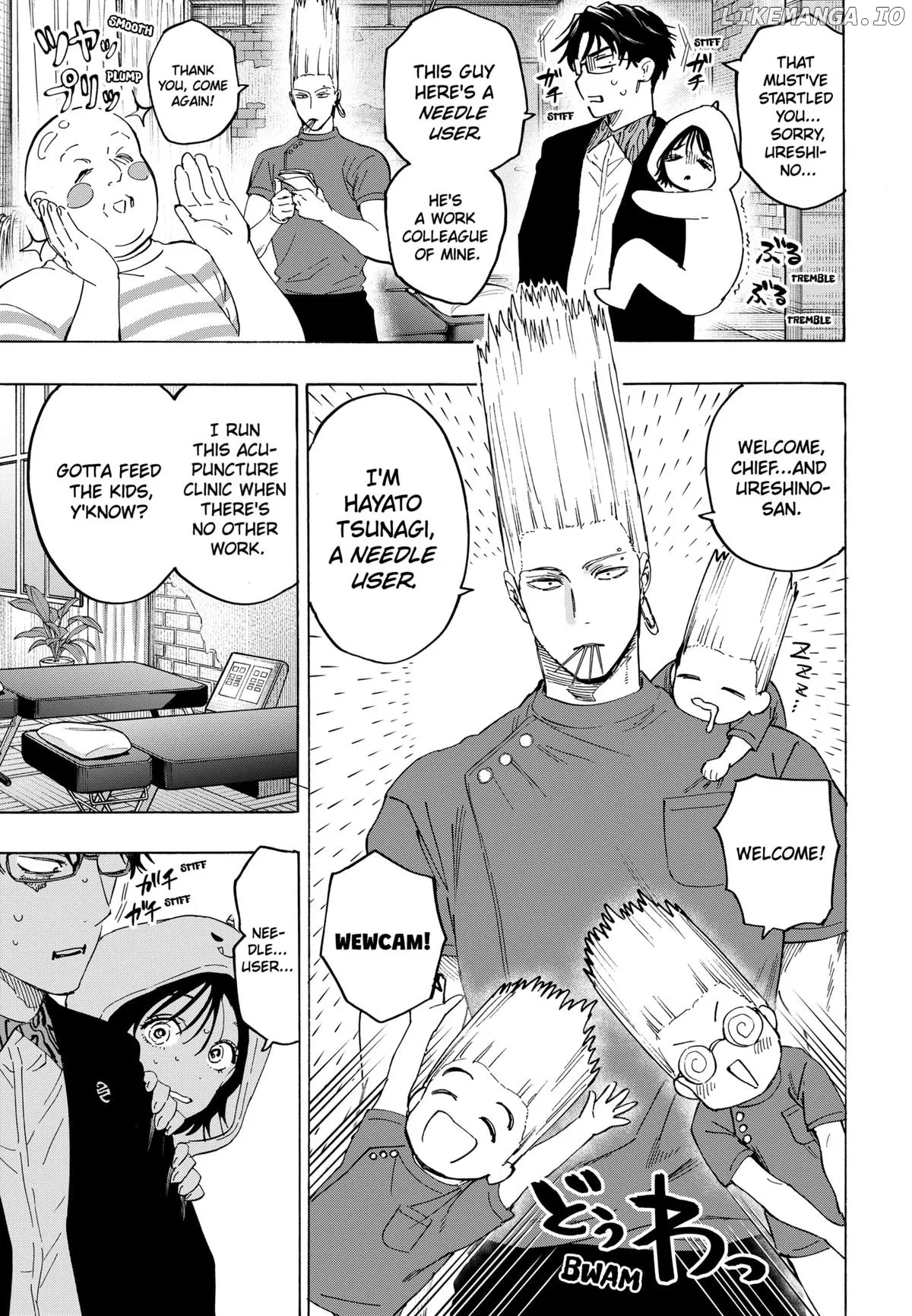 Marriagetoxin  Manga Chapter 131 page 7 - 