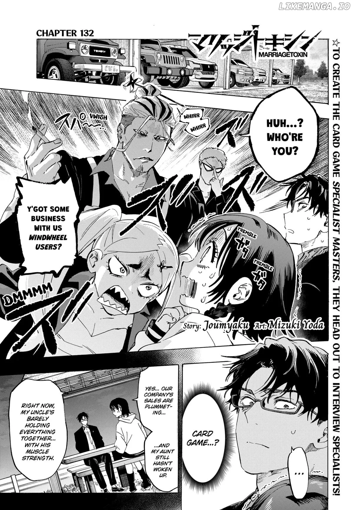 Marriagetoxin  Manga Chapter 132 page 1 - 