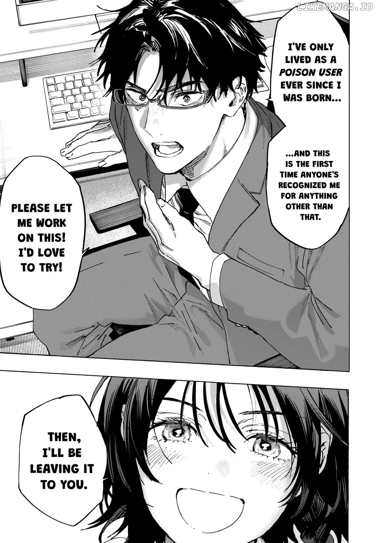 Marriagetoxin  Manga Chapter 132 page 15 - 