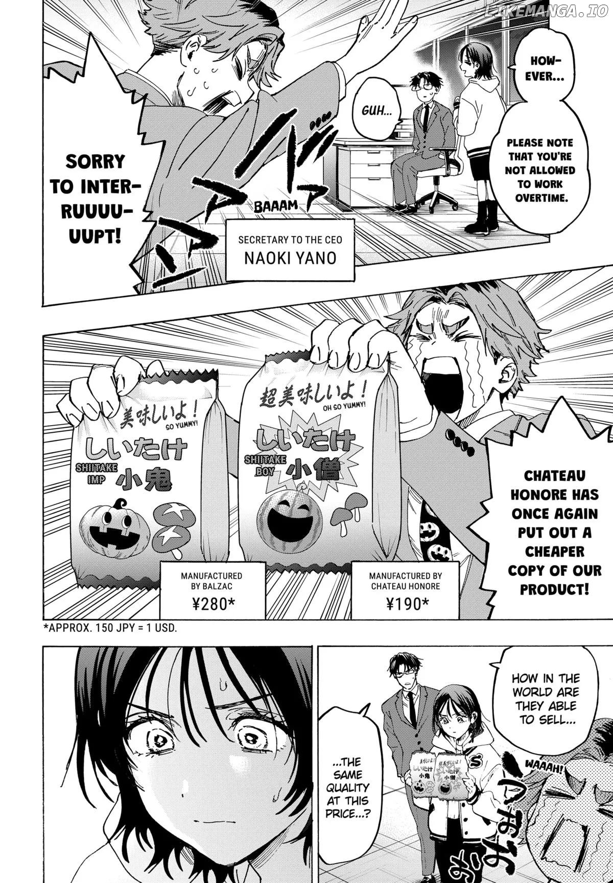Marriagetoxin  Manga Chapter 132 page 16 - 