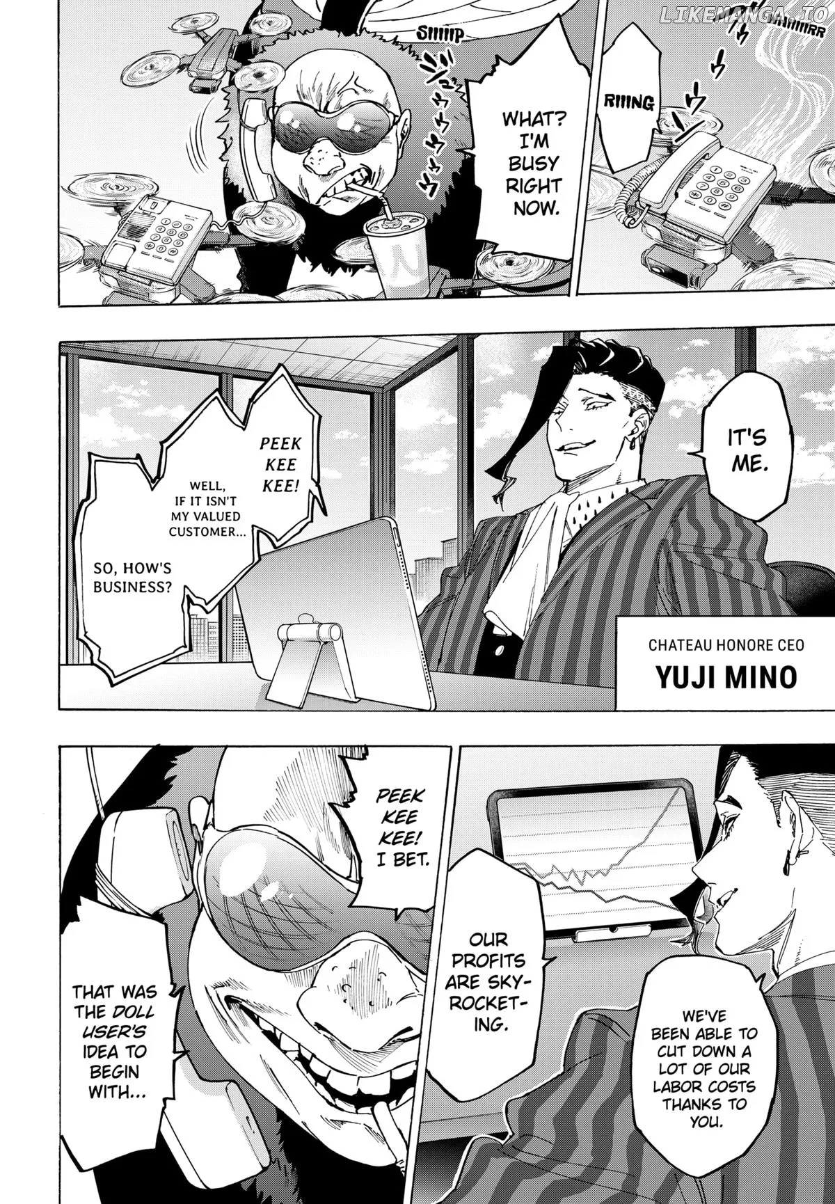 Marriagetoxin  Manga Chapter 133 page 12 - 