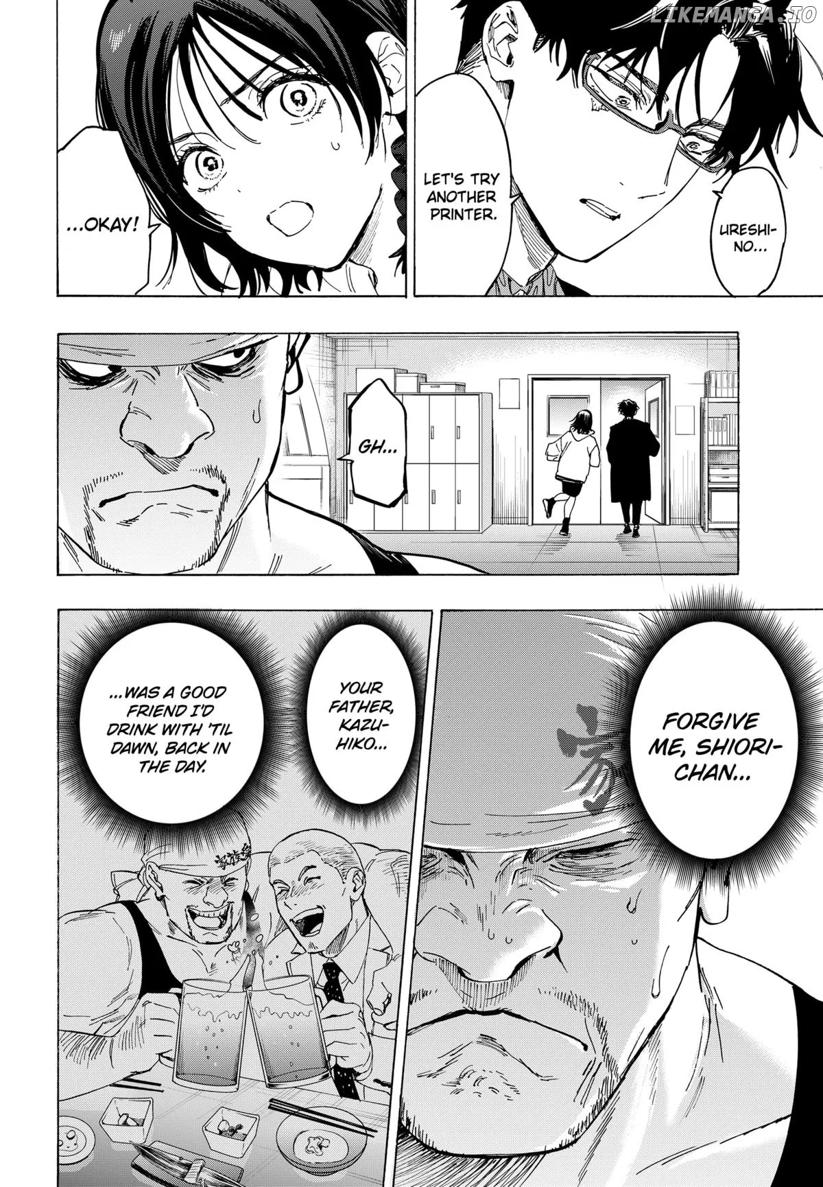 Marriagetoxin  Manga Chapter 133 page 8 - 