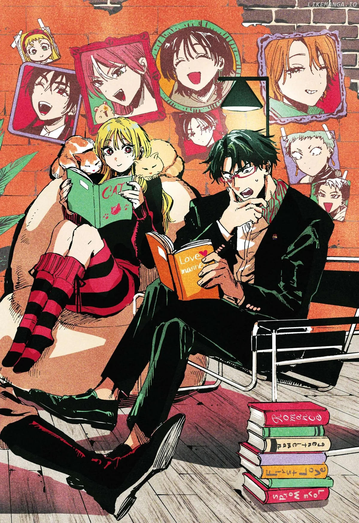 Marriagetoxin  Manga Chapter 134.5 page 8 - 
