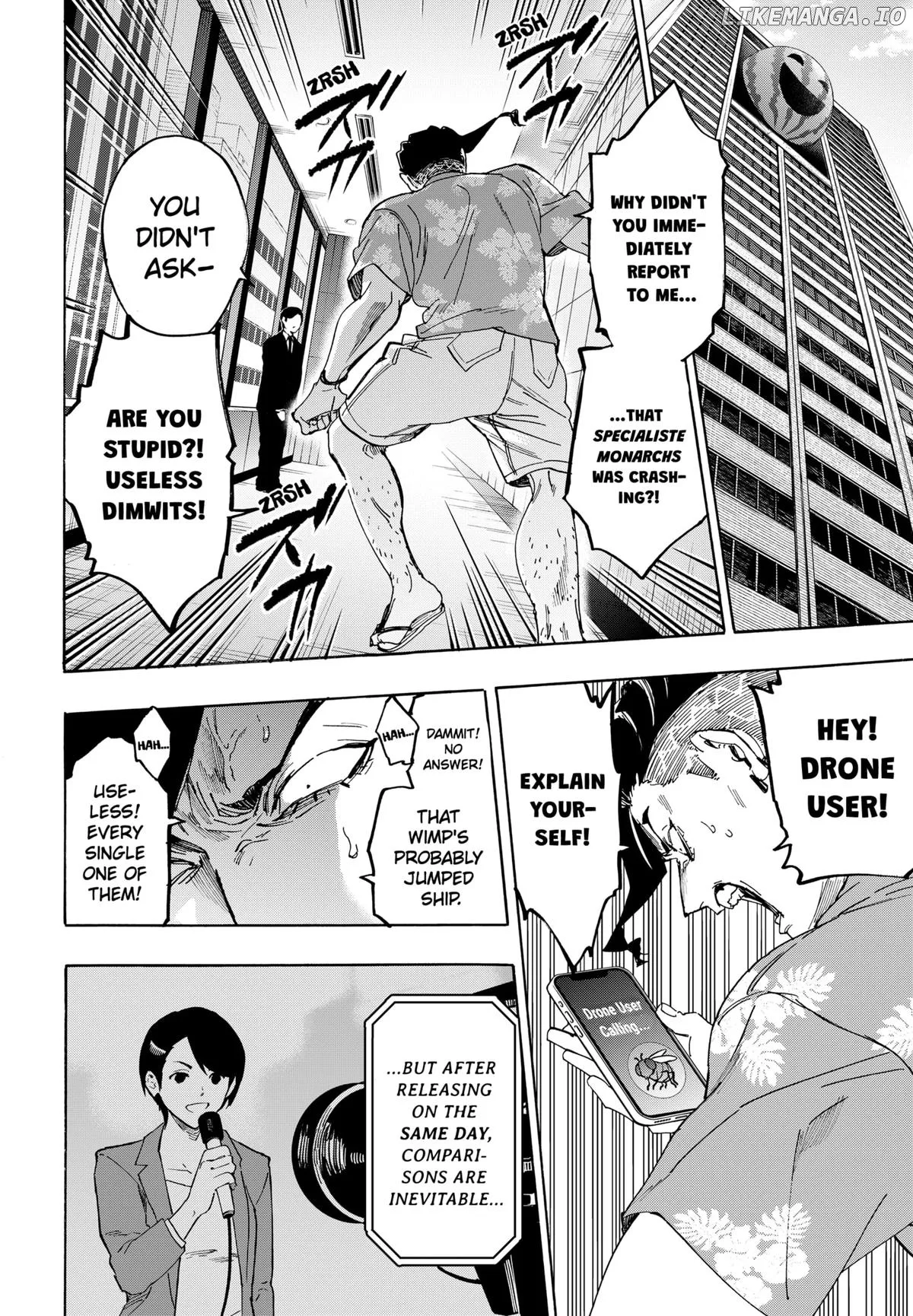 Marriagetoxin  Manga Chapter 135 page 8 - 