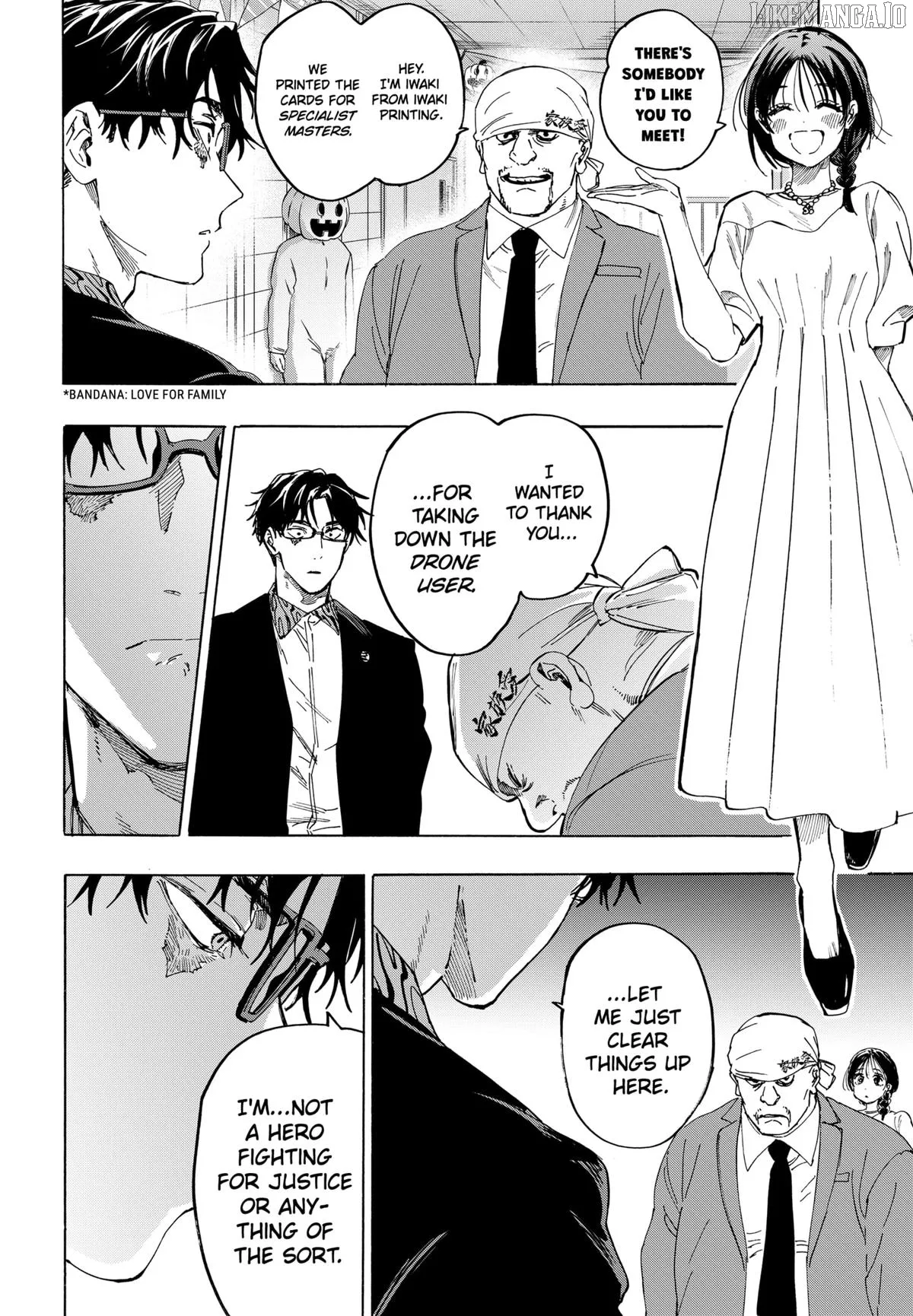 Marriagetoxin  Manga Chapter 136 page 2 - 