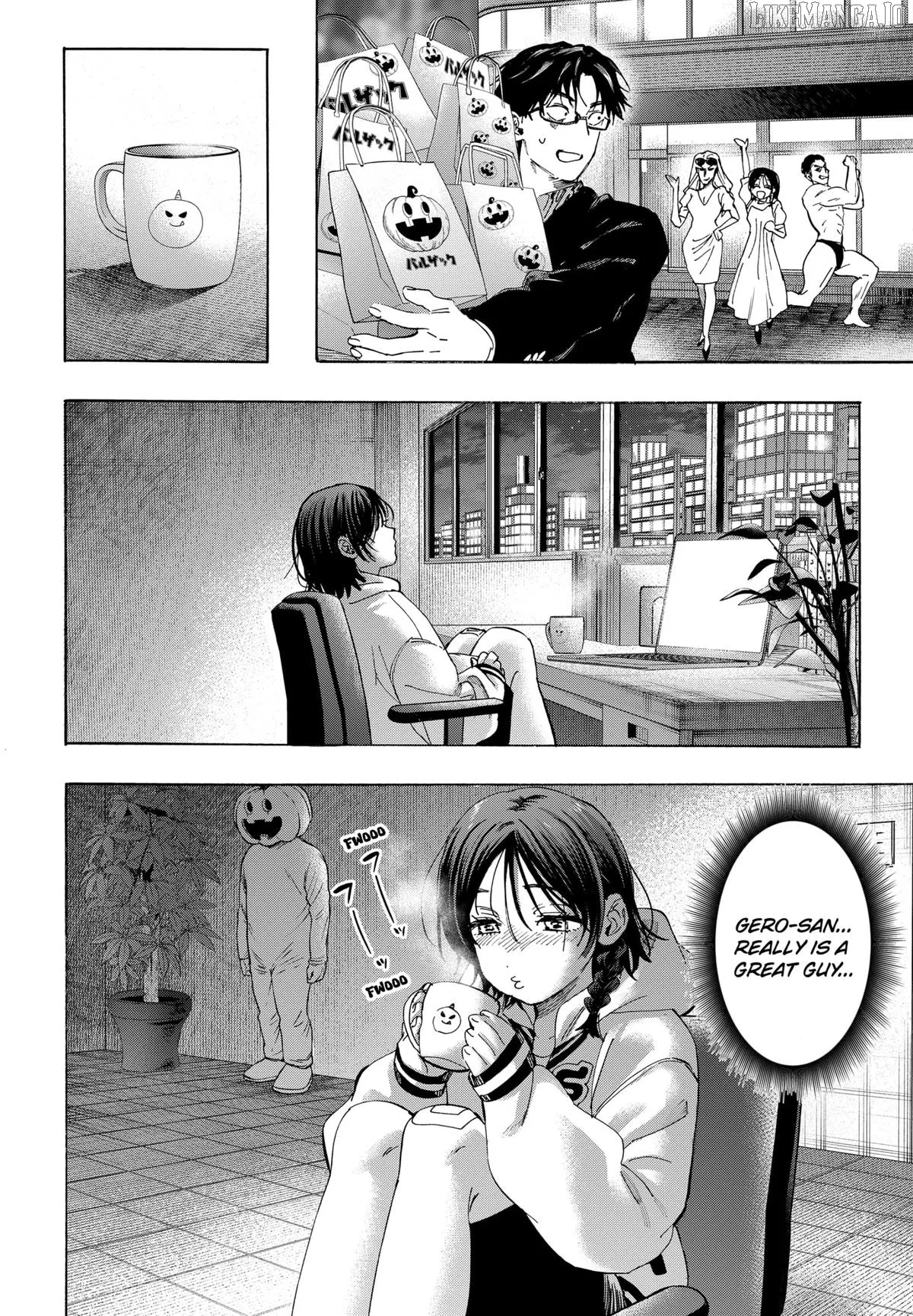 Marriagetoxin  Manga Chapter 136 page 6 - 