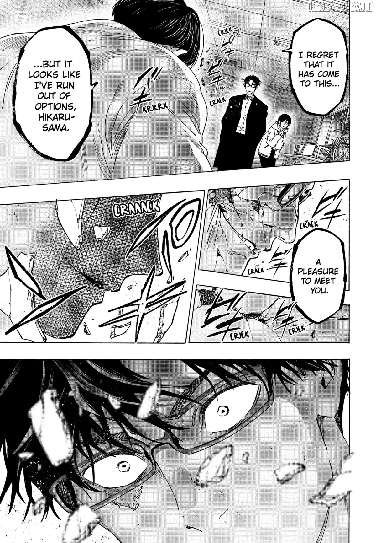 Marriagetoxin  Manga Chapter 137 page 17 - 