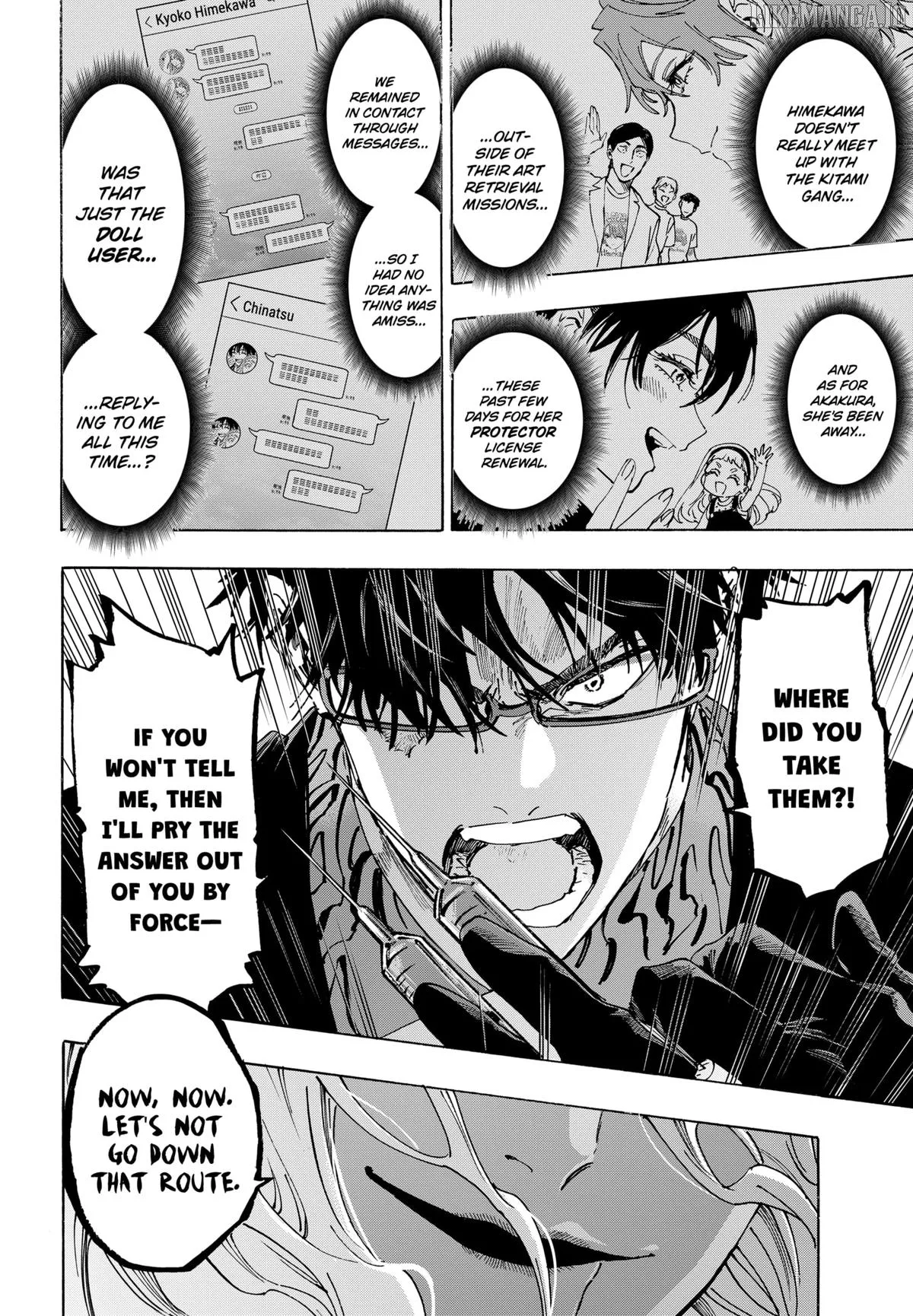 Marriagetoxin  Manga Chapter 138 page 8 - 
