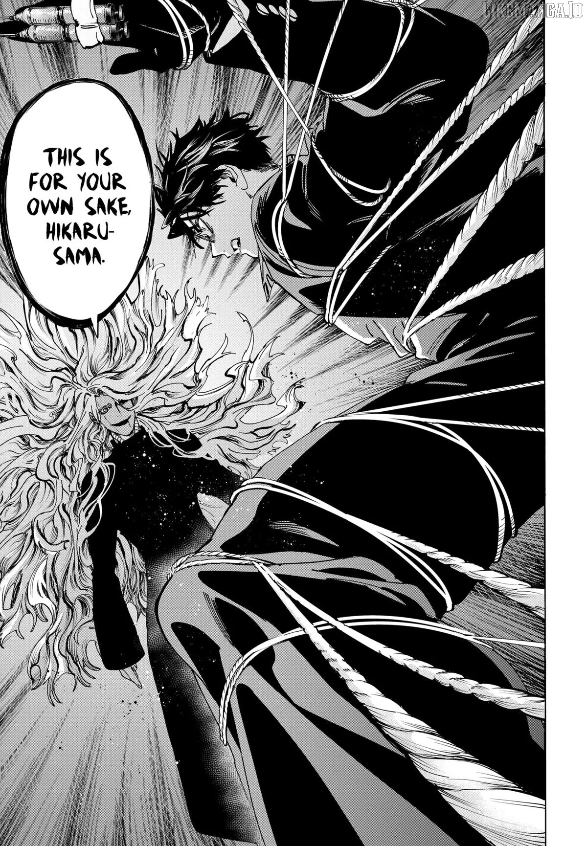 Marriagetoxin  Manga Chapter 138 page 9 - 