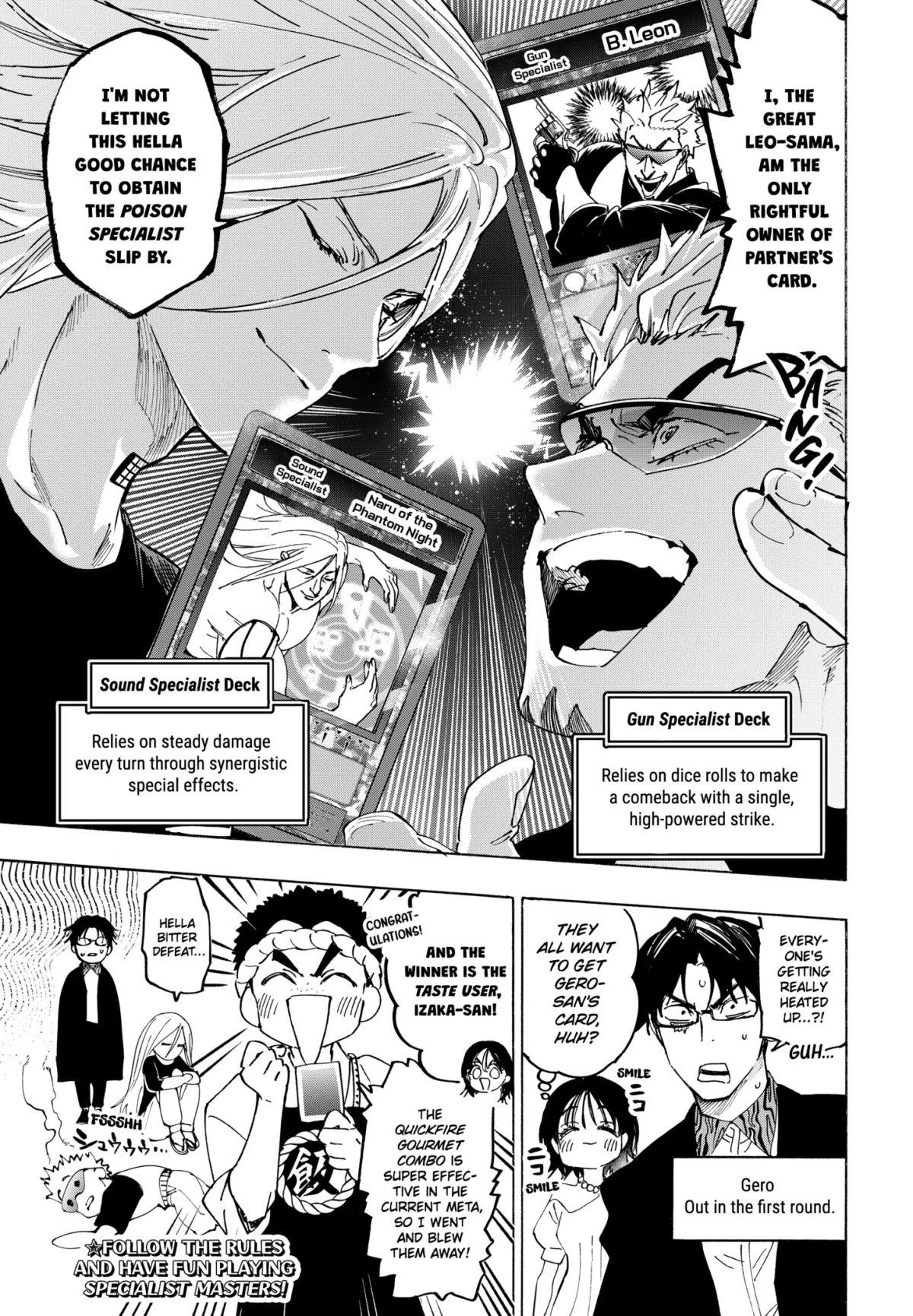Marriagetoxin  Manga Chapter 139.5 page 2 - 