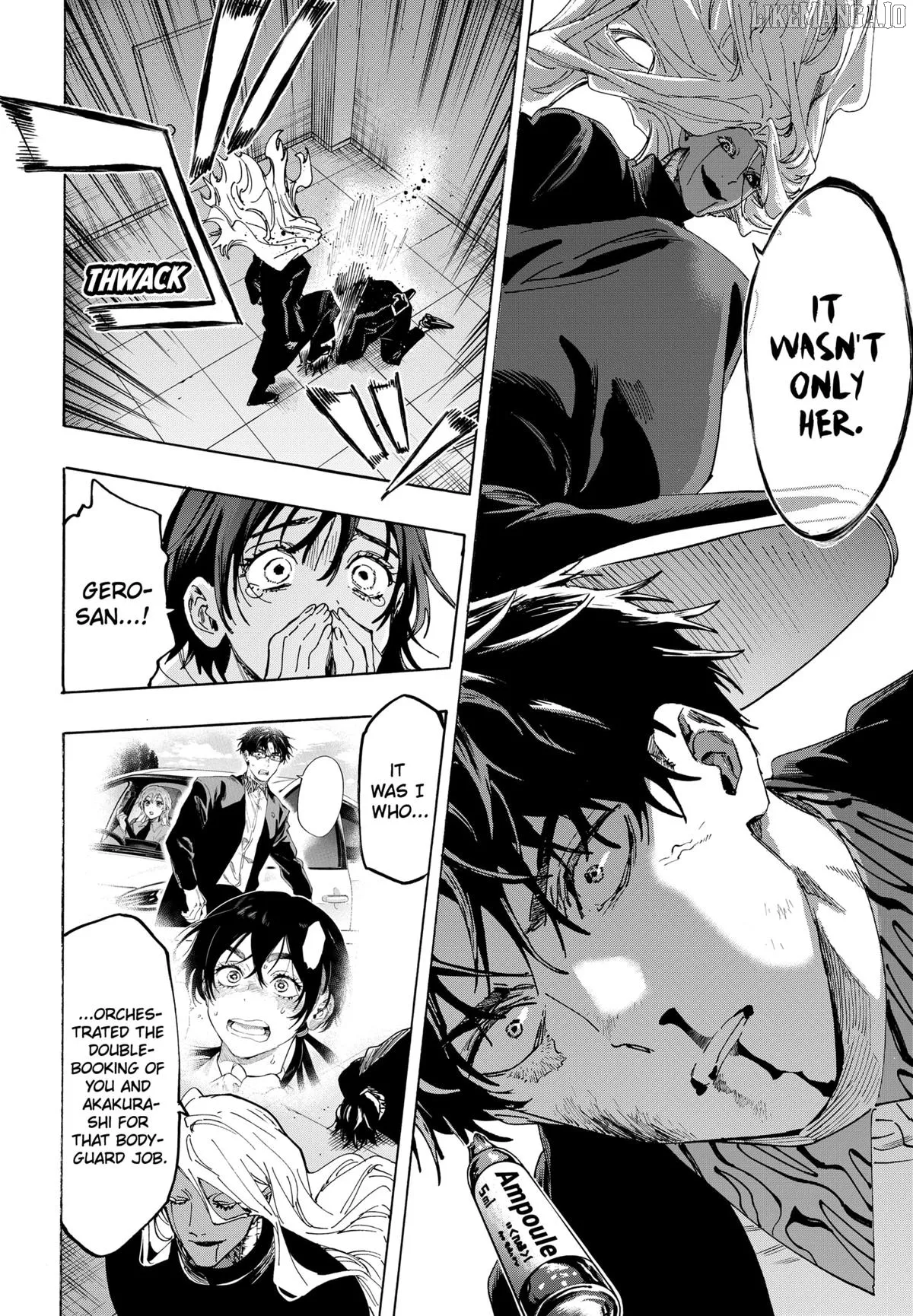 Marriagetoxin  Manga Chapter 139 page 4 - 