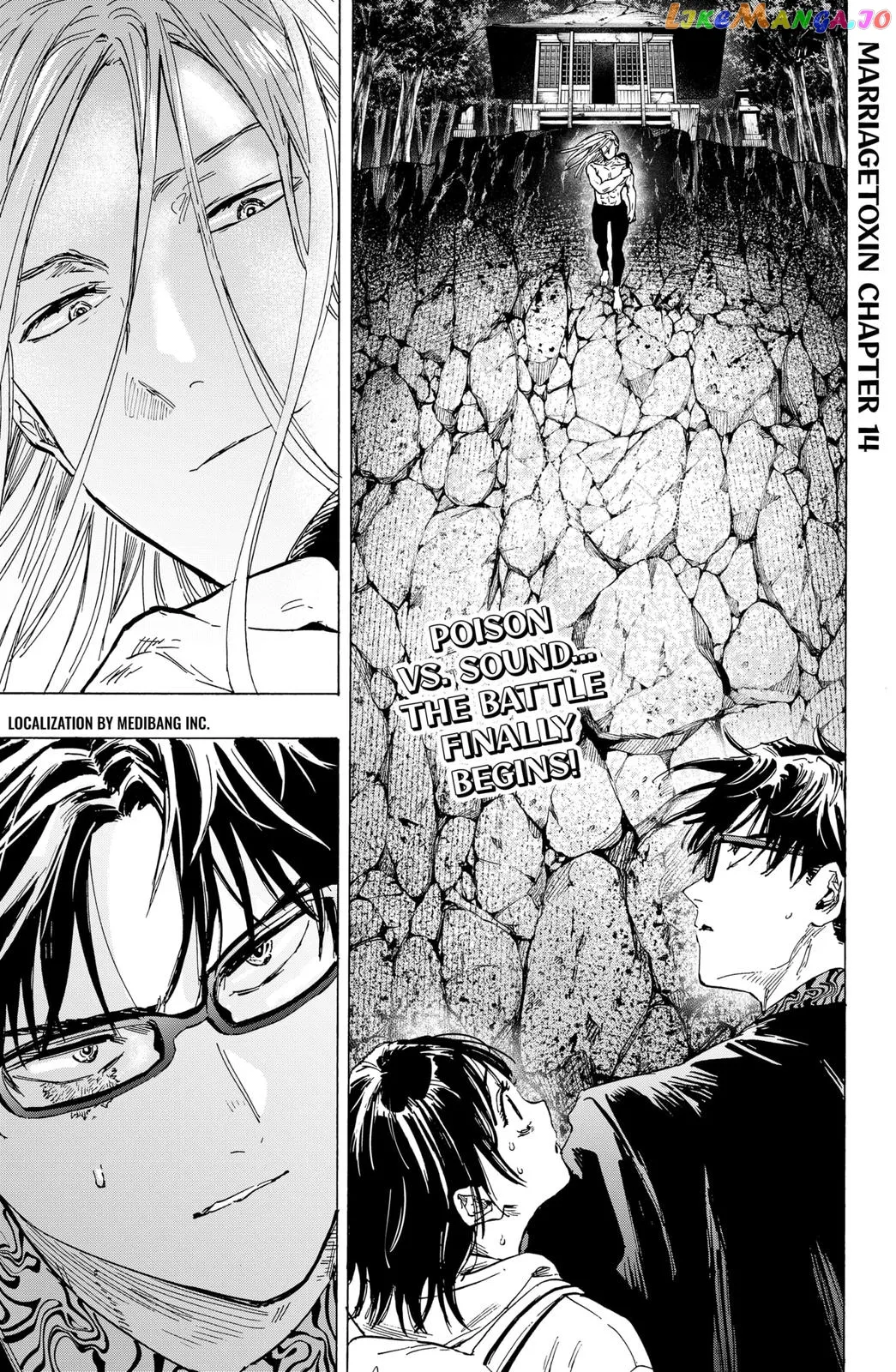 Marriagetoxin  Manga Chapter 14 page 1 - 