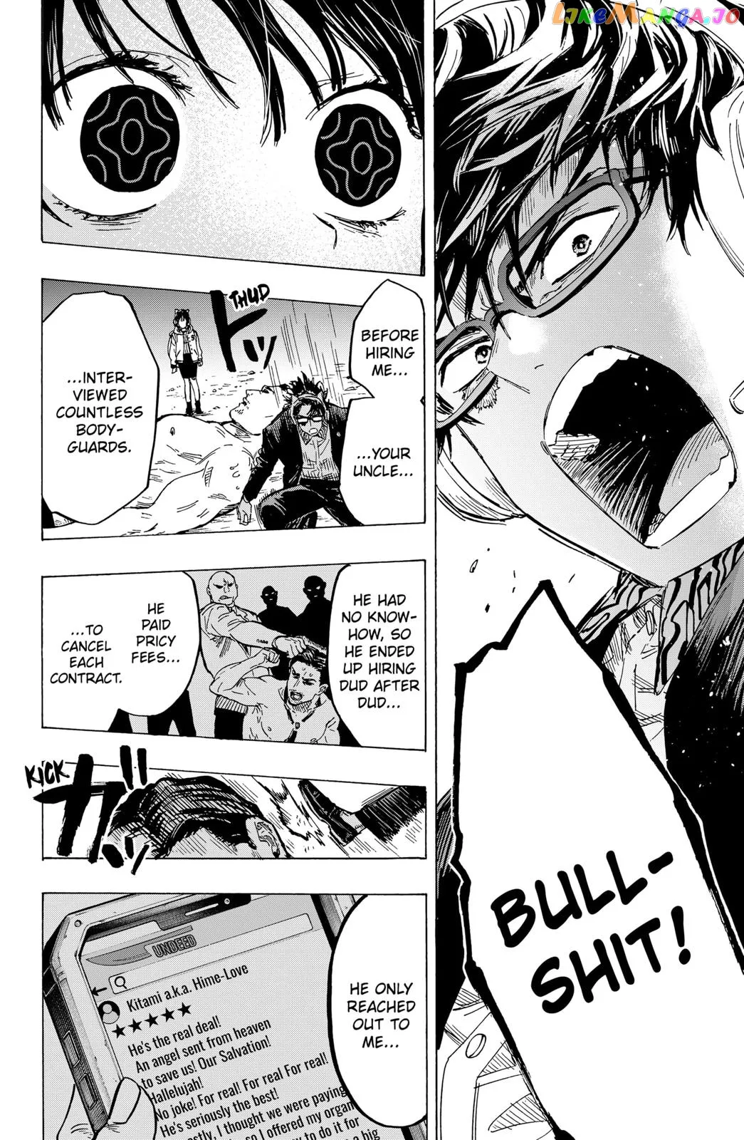 Marriagetoxin  Manga Chapter 14 page 16 - 