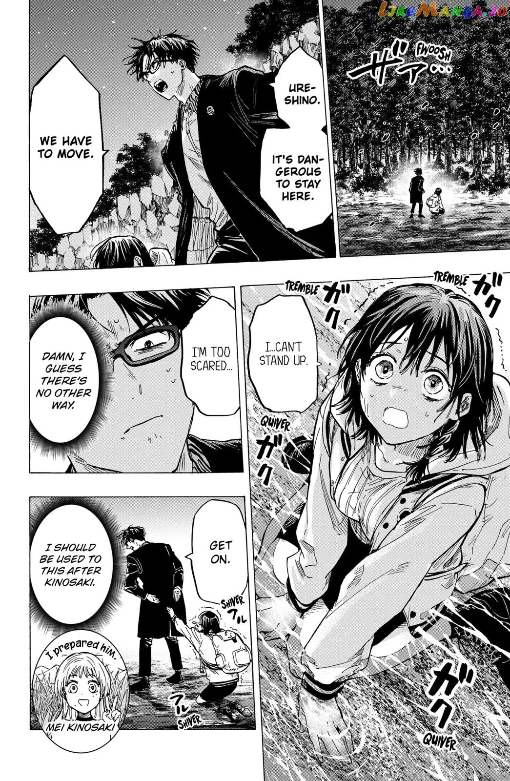 Marriagetoxin  Manga Chapter 14 page 4 - 