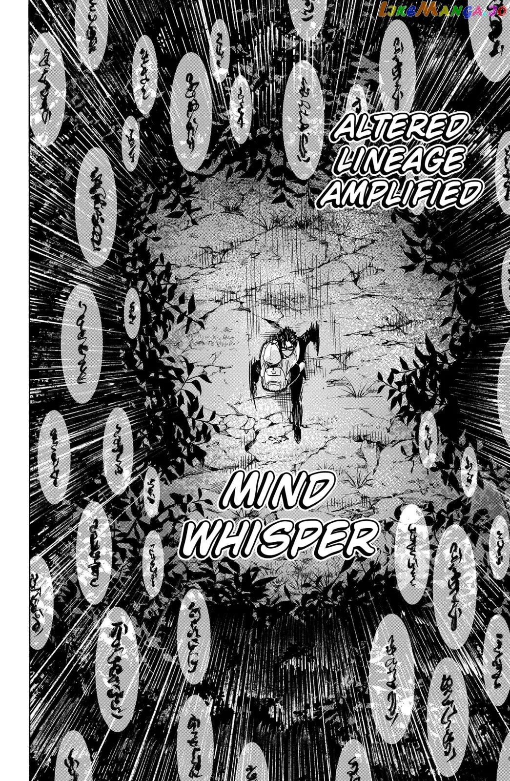 Marriagetoxin  Manga Chapter 14 page 6 - 