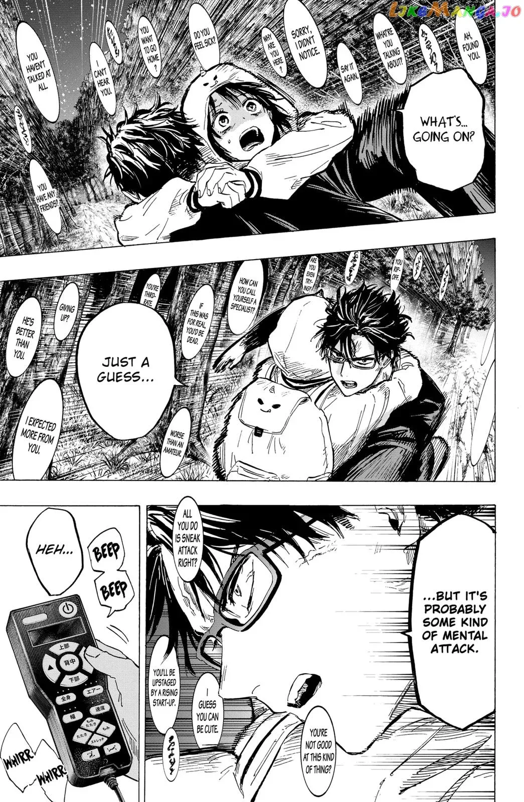 Marriagetoxin  Manga Chapter 14 page 7 - 