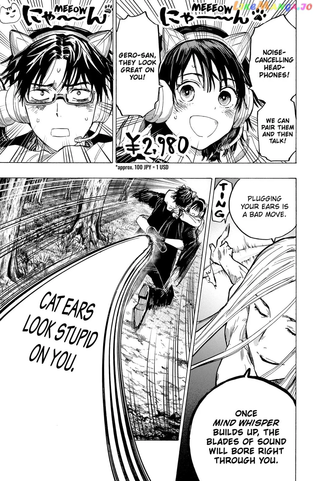 Marriagetoxin  Manga Chapter 14 page 9 - 