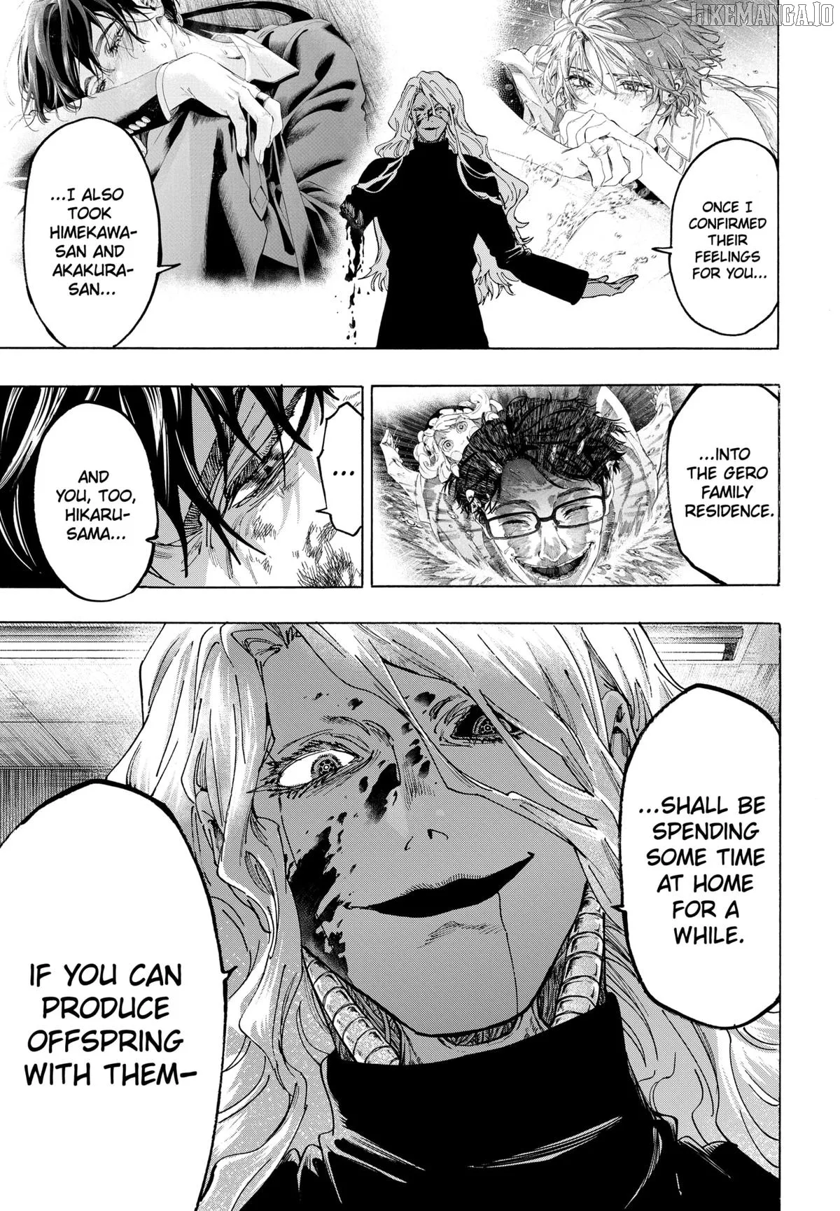 Marriagetoxin  Manga Chapter 140 page 13 - 