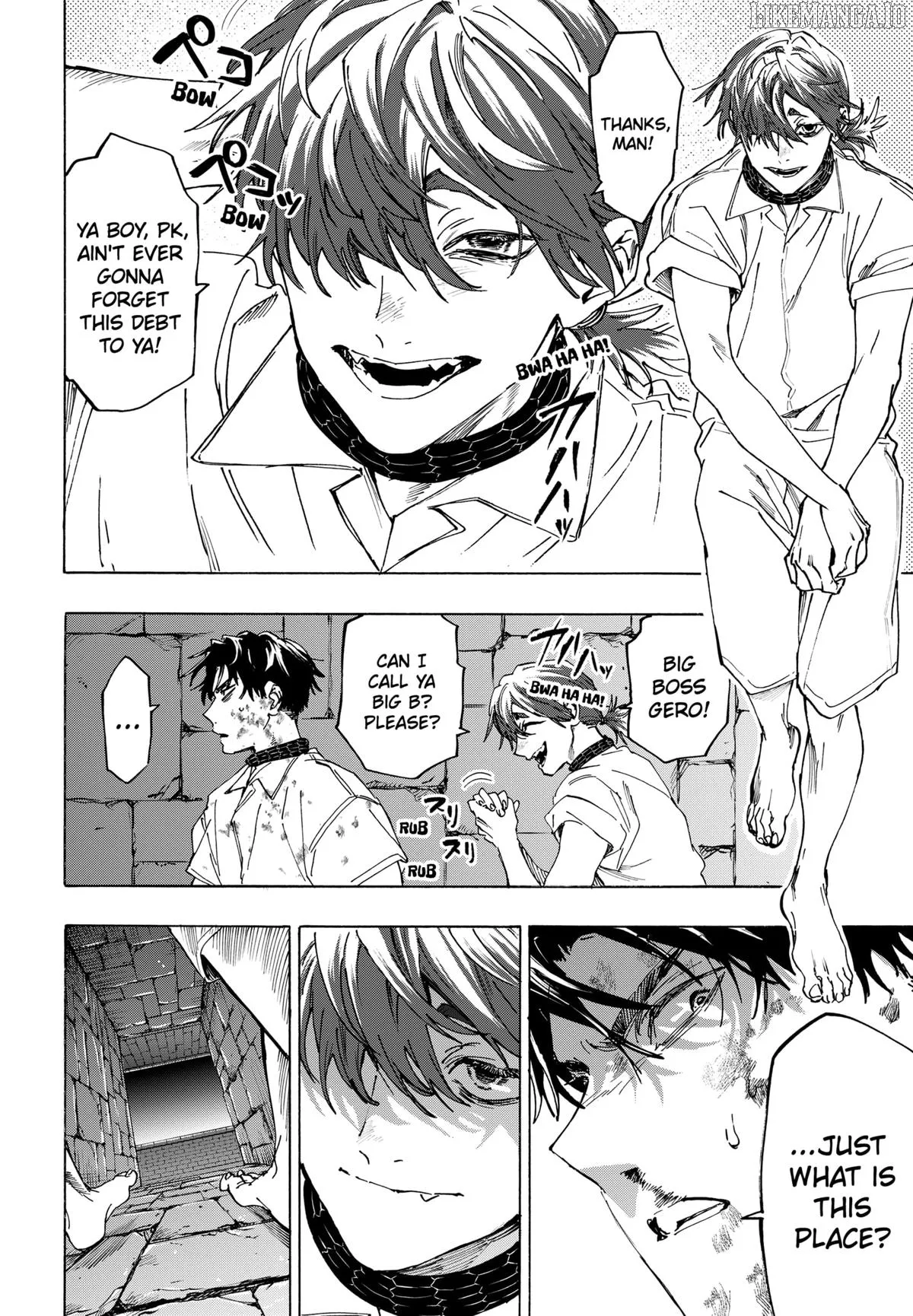 Marriagetoxin  Manga Chapter 141 page 19 - 