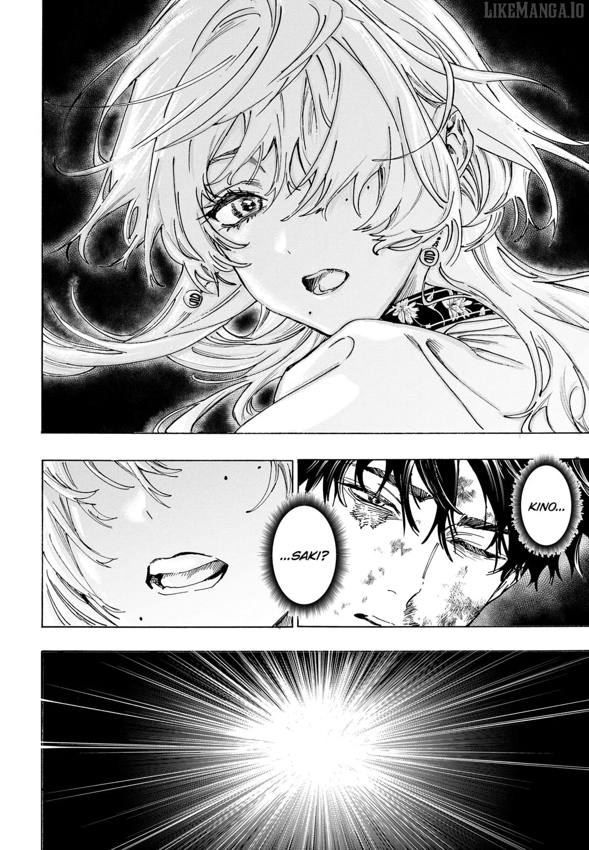 Marriagetoxin  Manga Chapter 141 page 3 - 