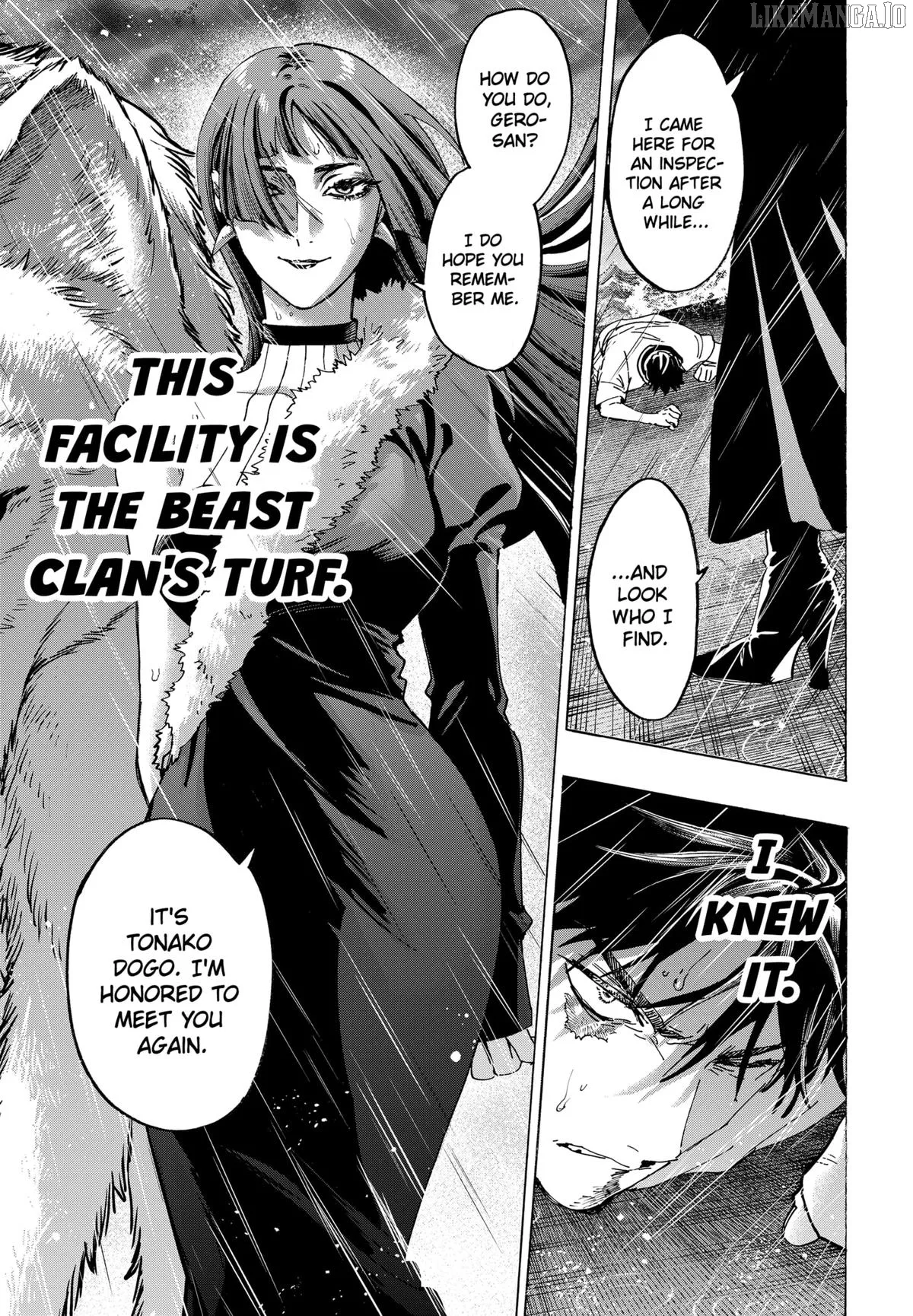 Marriagetoxin  Manga Chapter 142 page 14 - 