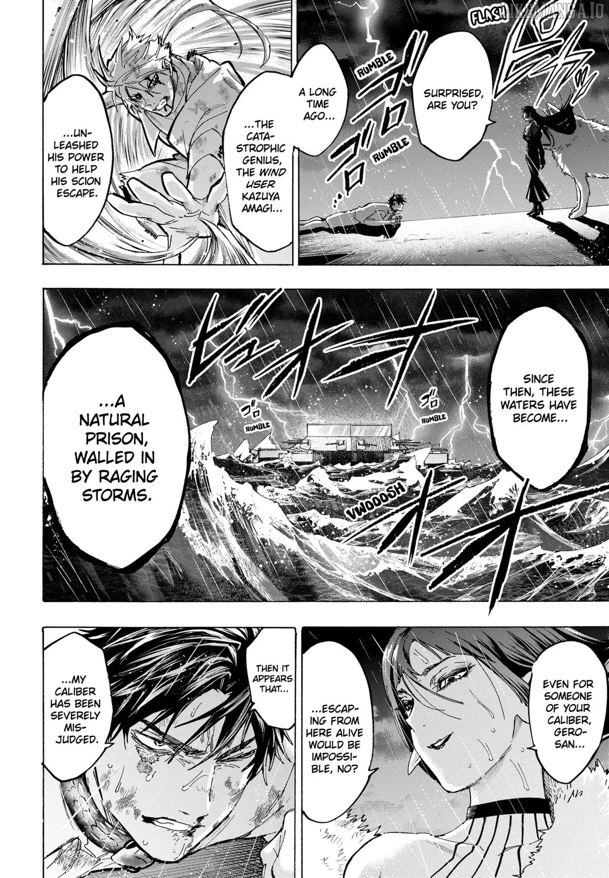 Marriagetoxin  Manga Chapter 142 page 15 - 