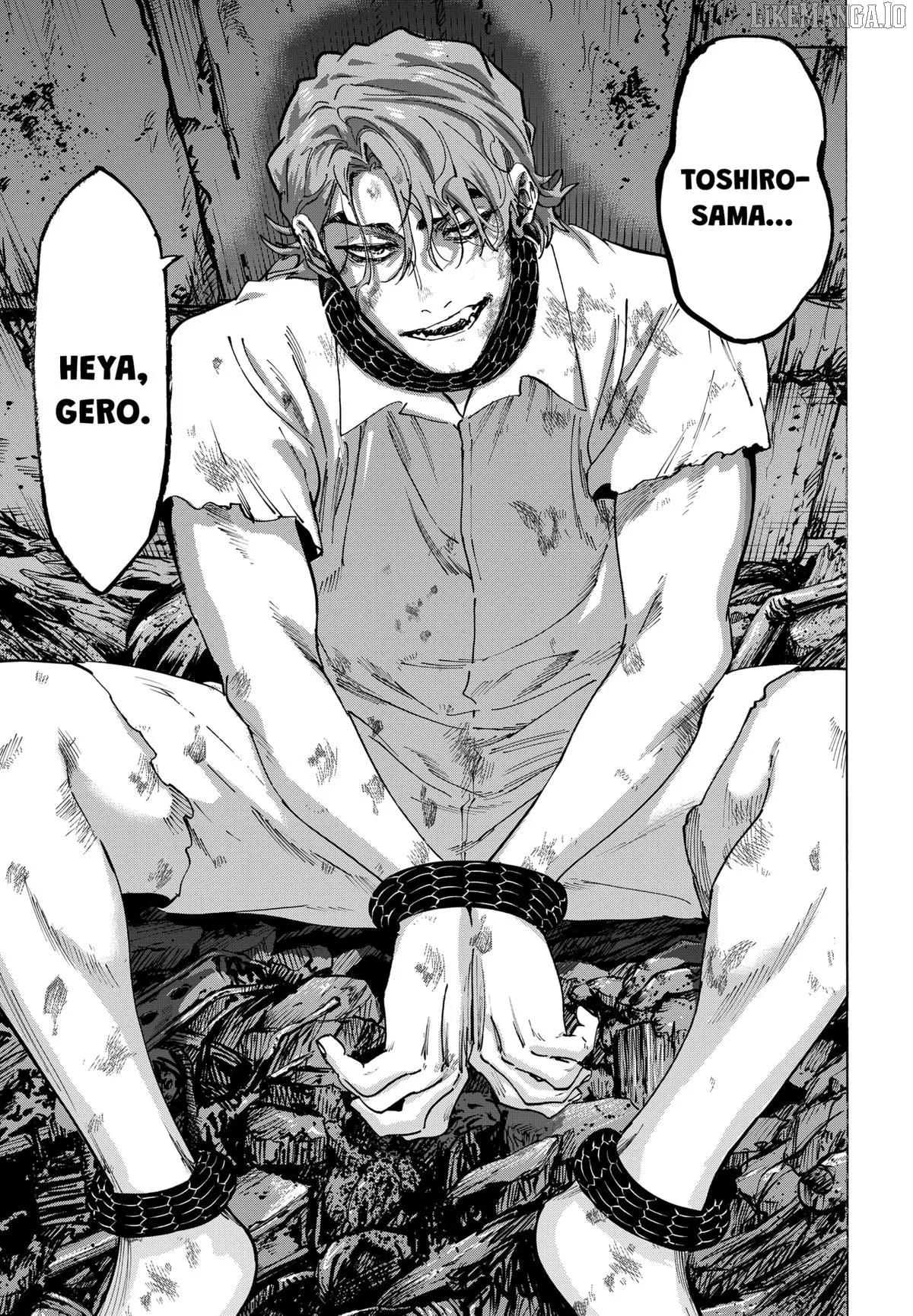 Marriagetoxin  Manga Chapter 143 page 13 - 