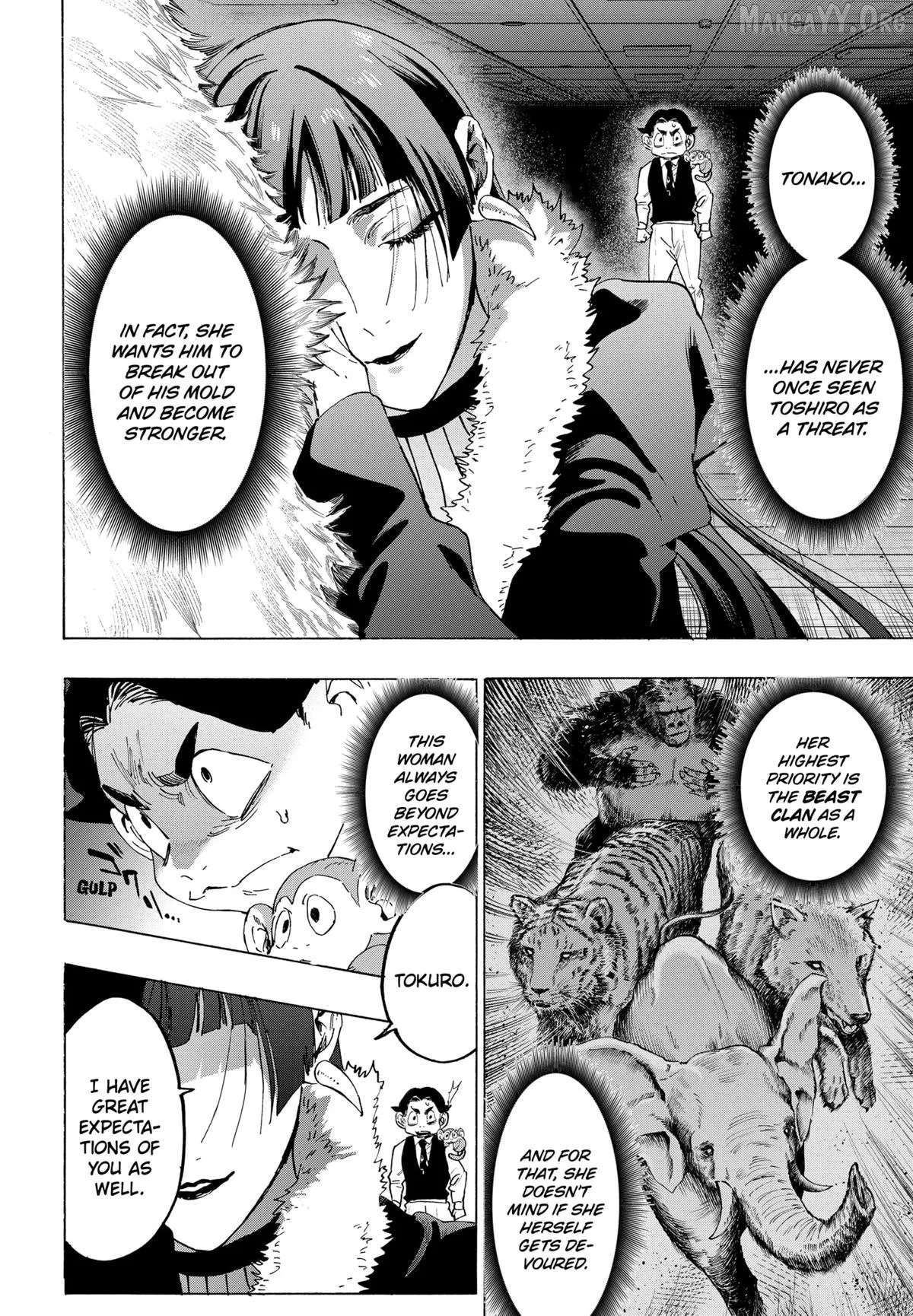 Marriagetoxin  Manga Chapter 146 page 6 - 
