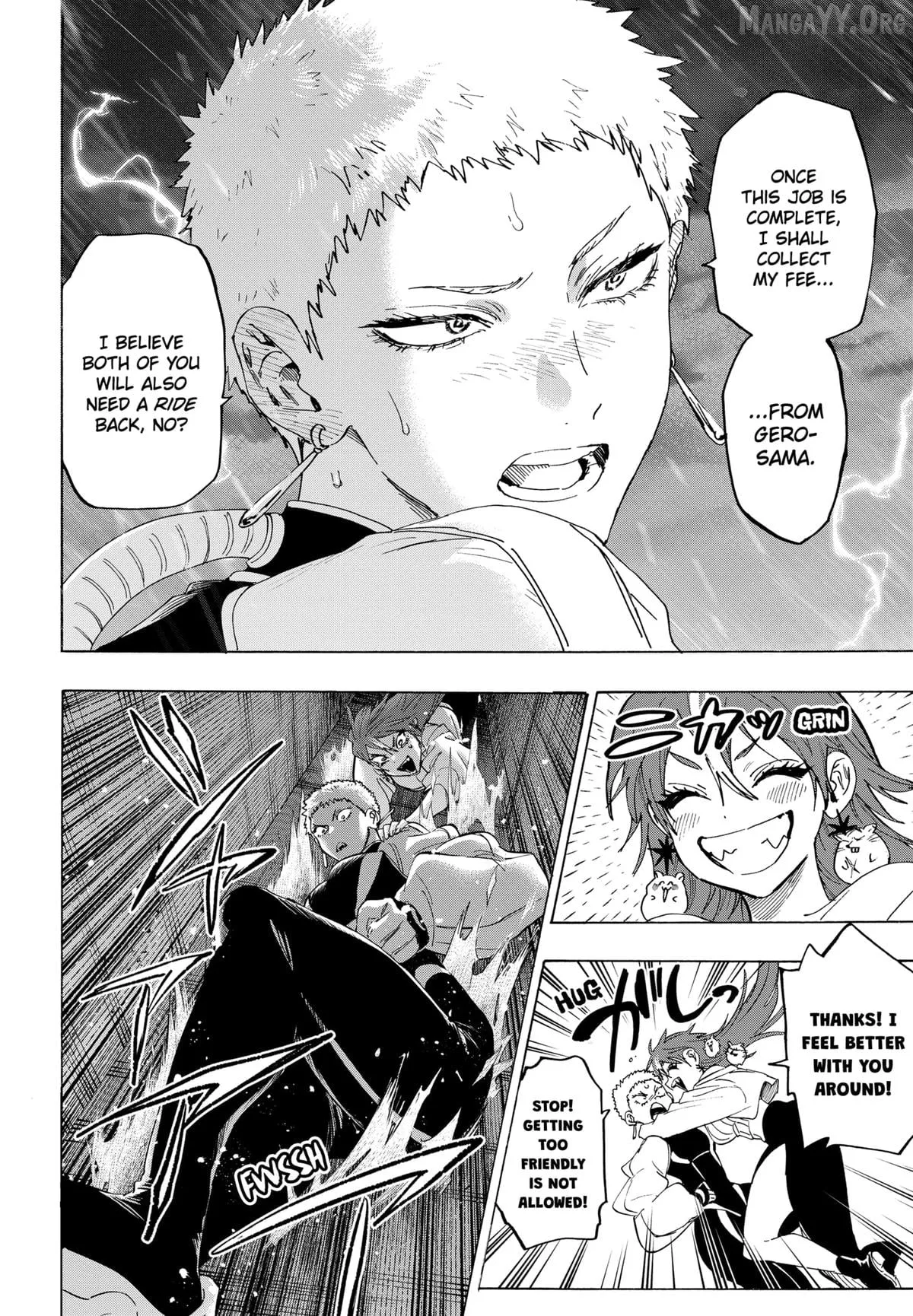 Marriagetoxin  Manga Chapter 147 page 16 - 