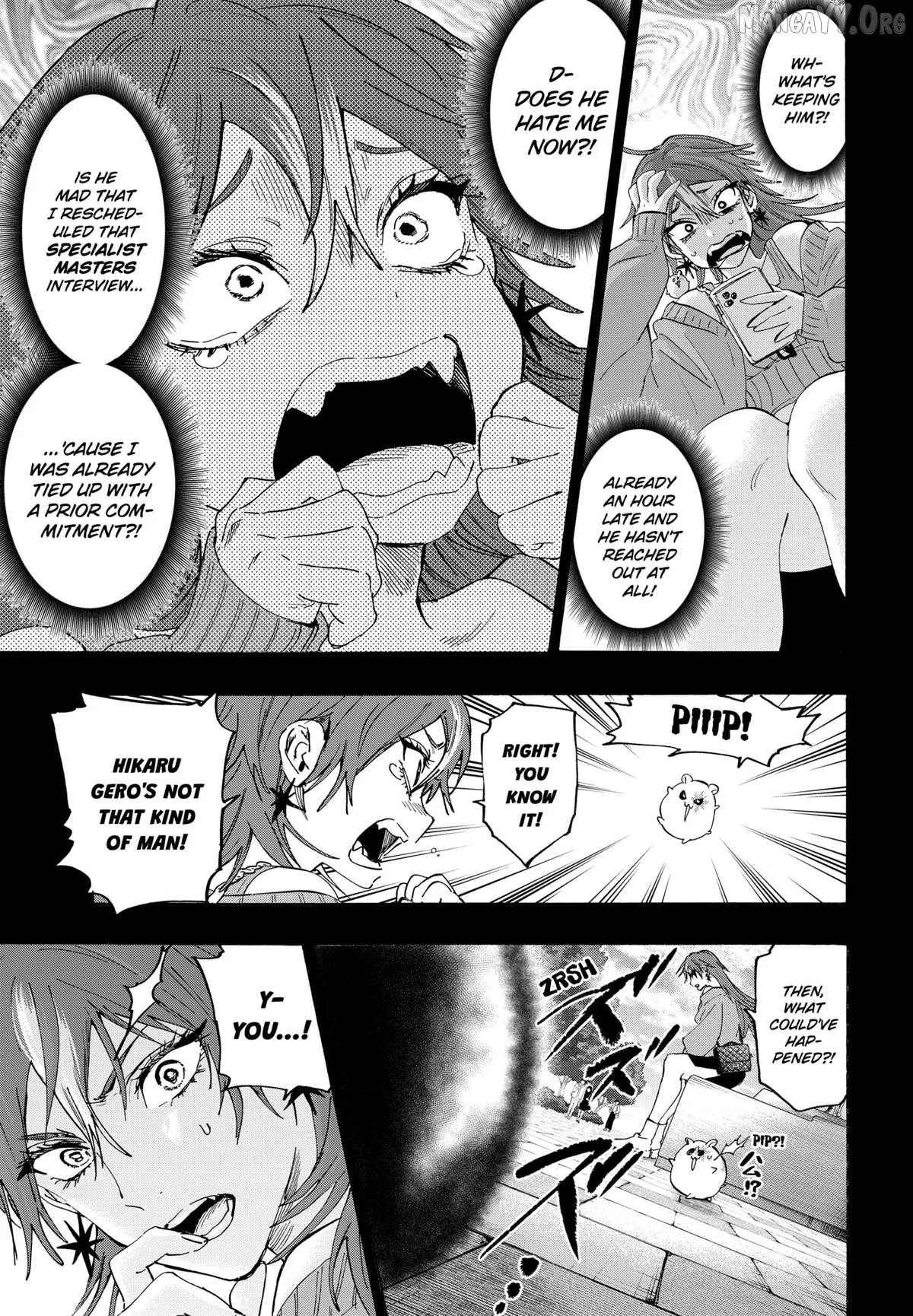 Marriagetoxin  Manga Chapter 147 page 3 - 