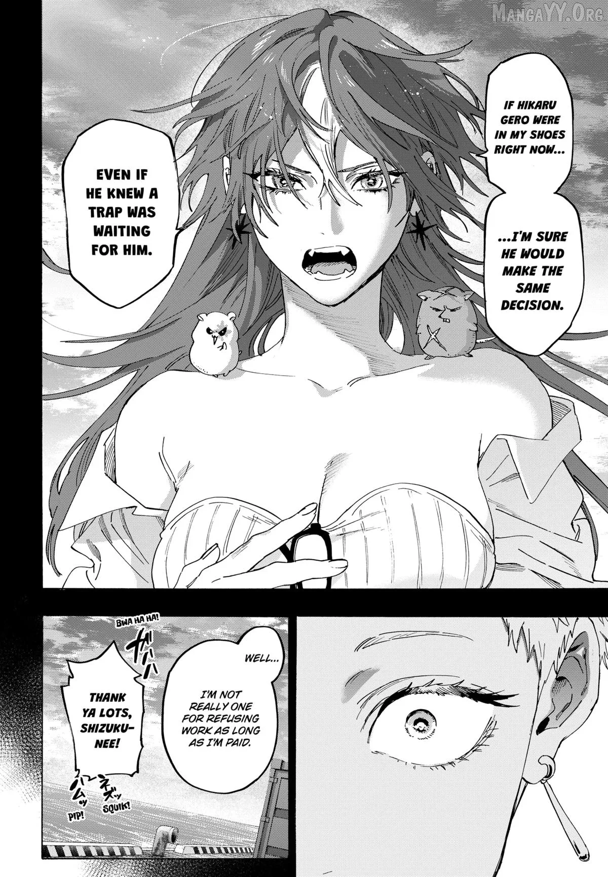 Marriagetoxin  Manga Chapter 147 page 8 - 