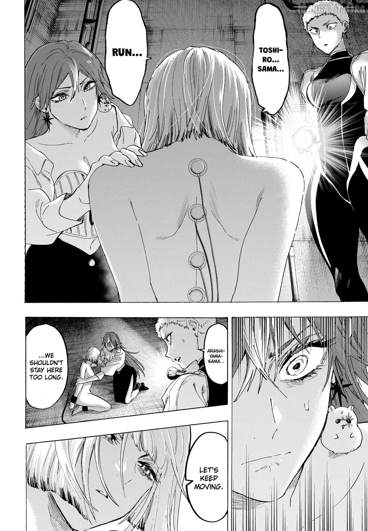 Marriagetoxin  Manga Chapter 148 page 2 - 