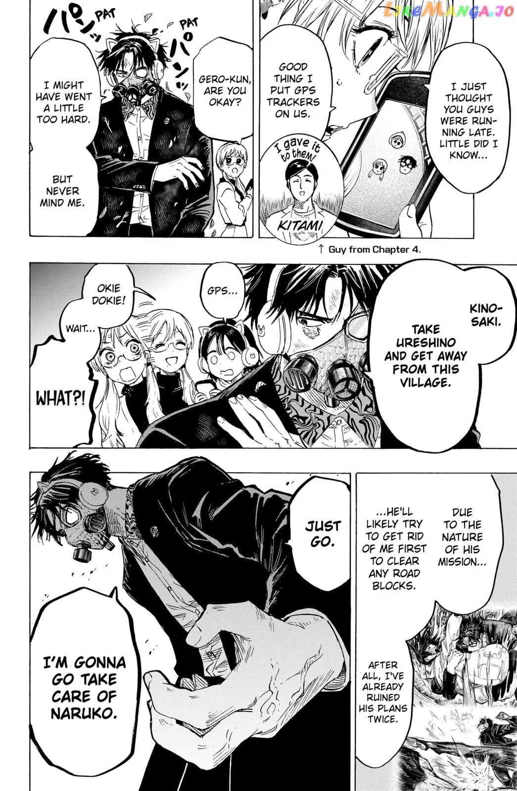 Marriagetoxin  Manga Chapter 15 page 2 - 
