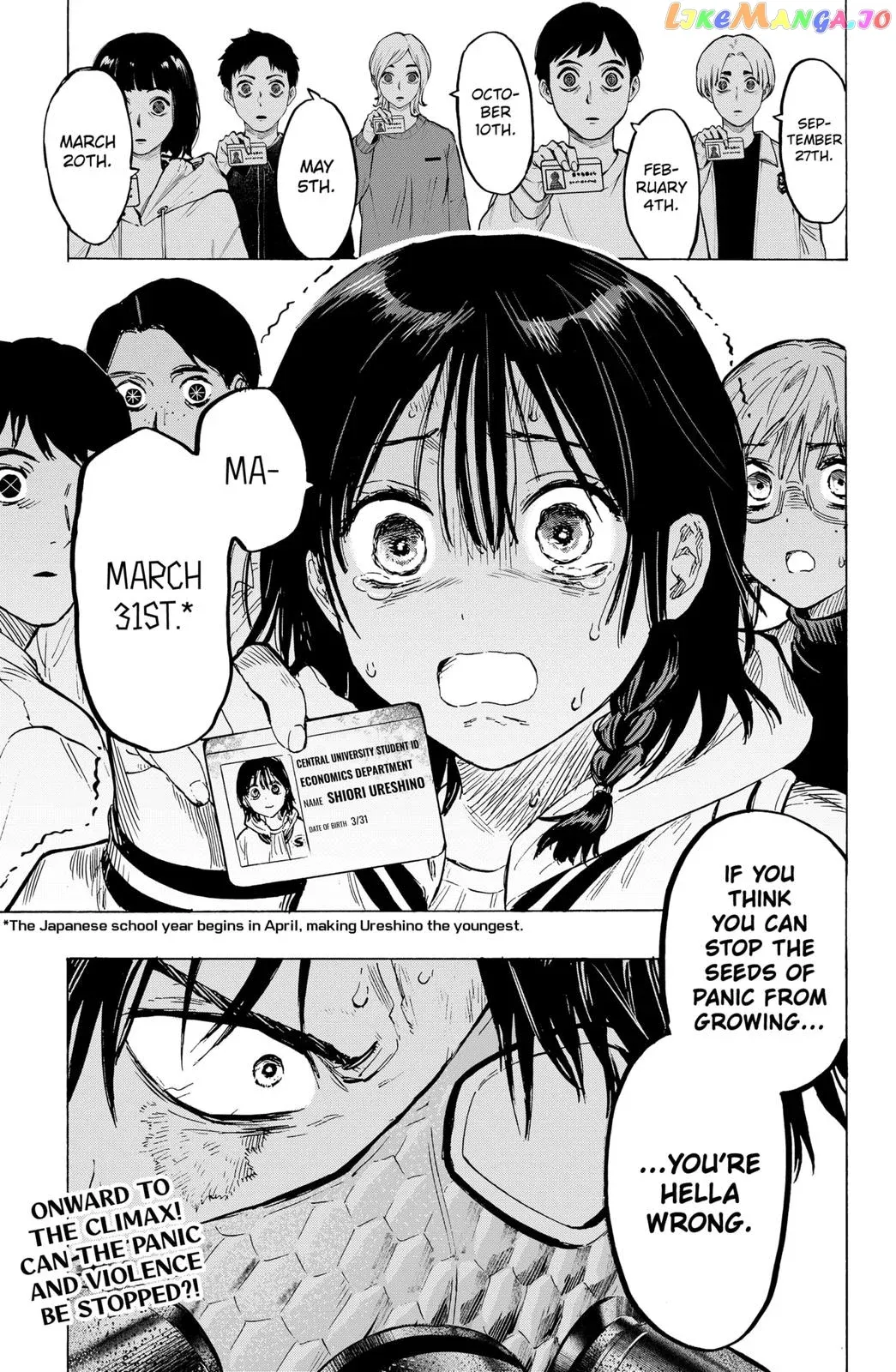 Marriagetoxin  Manga Chapter 15 page 21 - 