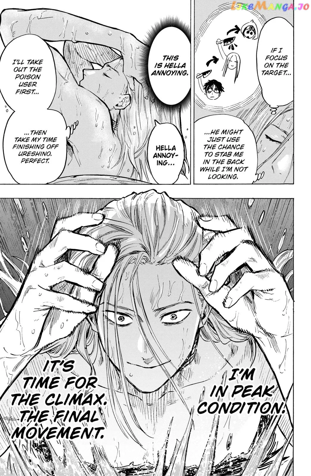 Marriagetoxin  Manga Chapter 15 page 5 - 