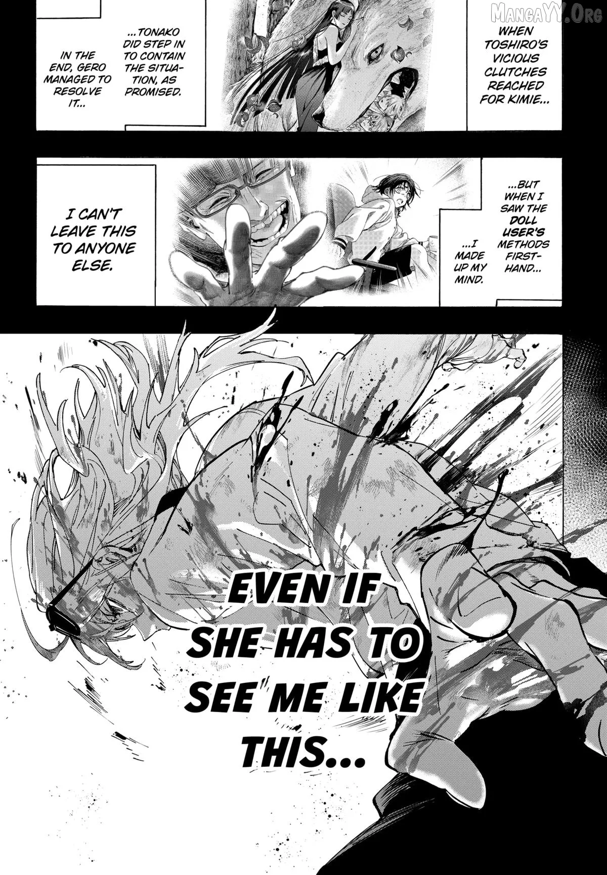 Marriagetoxin  Manga Chapter 154 page 16 - 