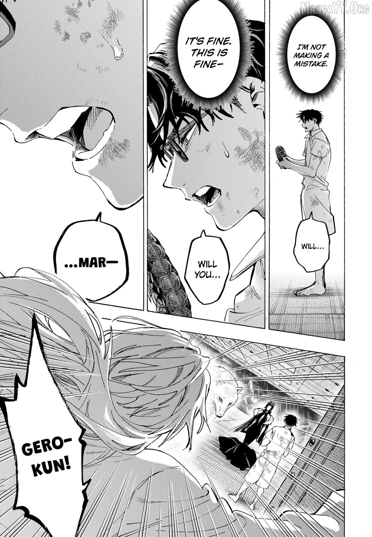 Marriagetoxin  Manga Chapter 155 page 17 - 