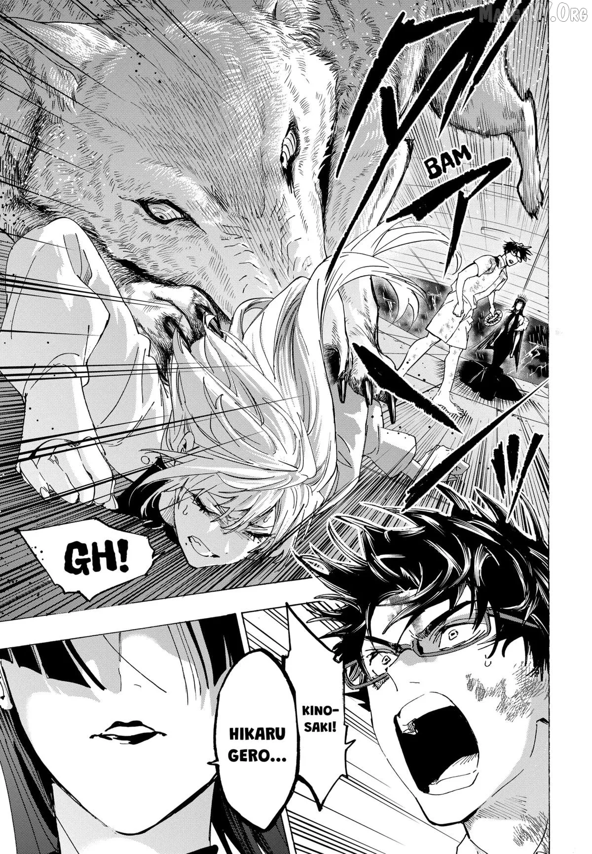 Marriagetoxin  Manga Chapter 156 page 17 - 