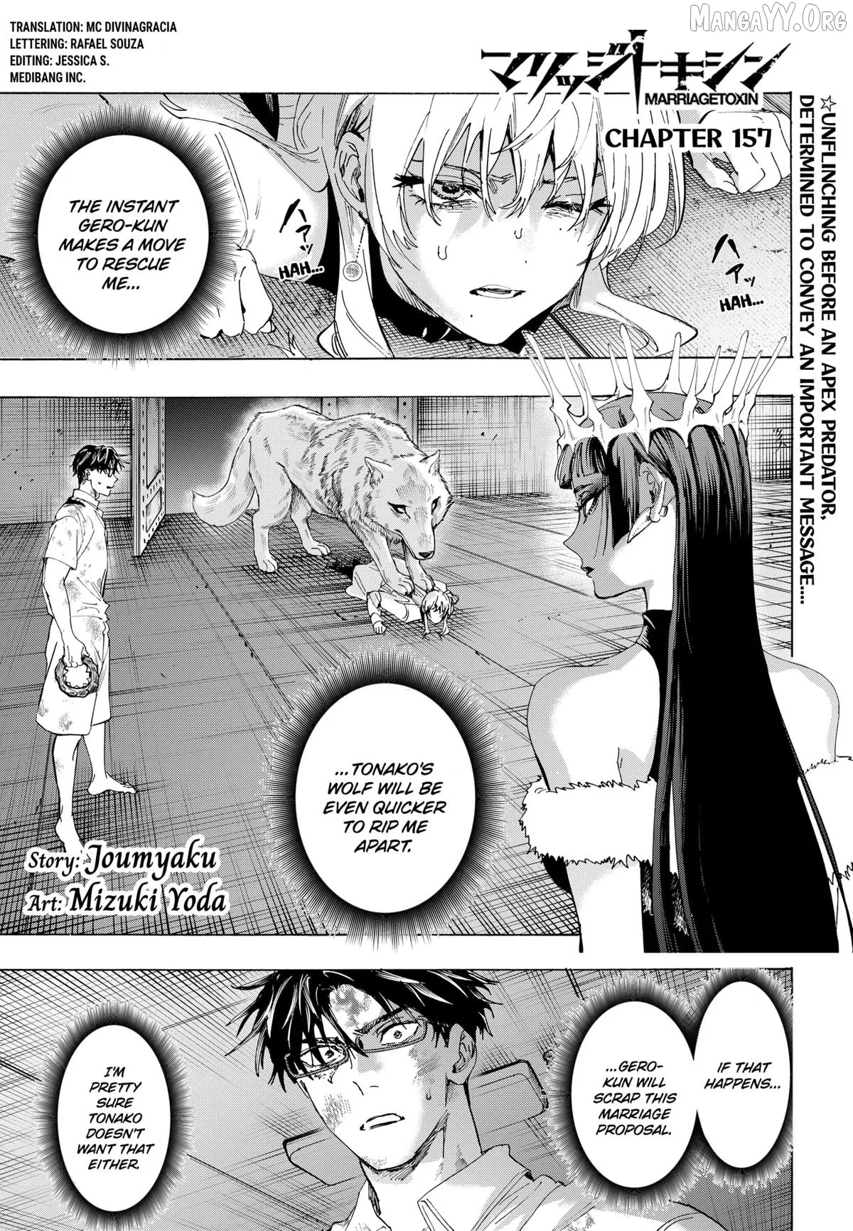 Marriagetoxin  Manga Chapter 157 page 1 - 