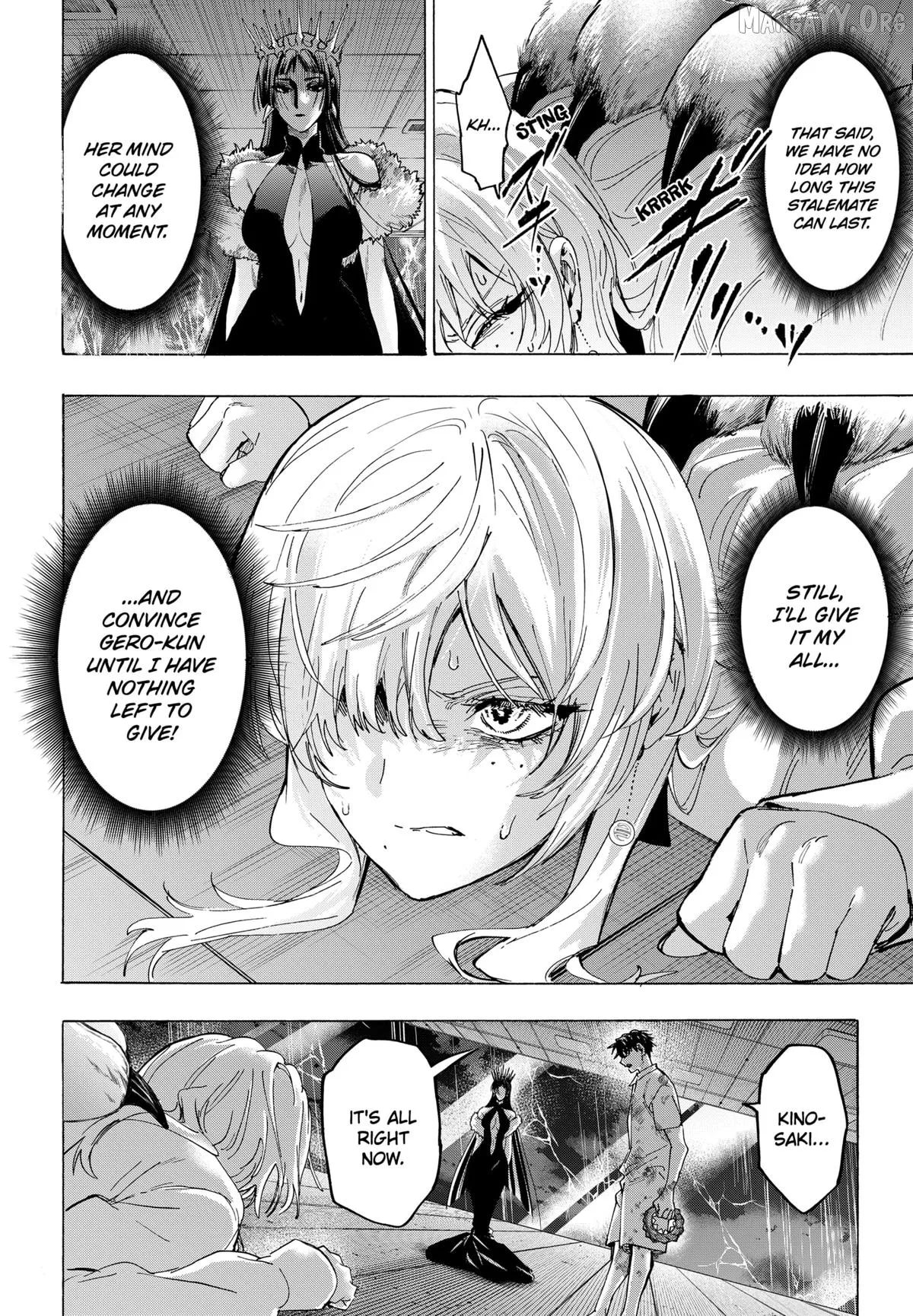 Marriagetoxin  Manga Chapter 157 page 2 - 